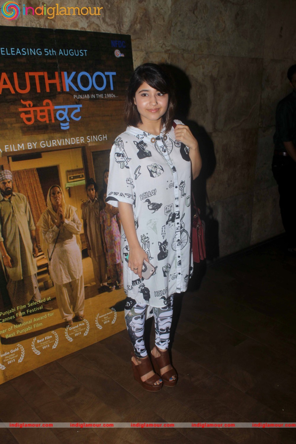 Special Screening of Punjabi Film Chauthi Koot Event hd photo