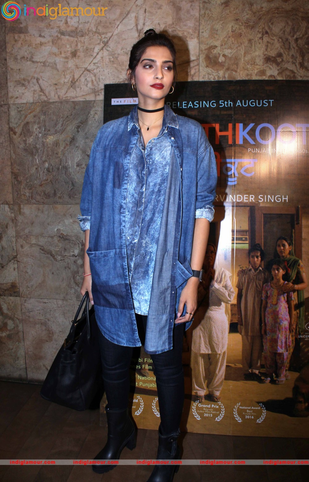 Special Screening of Punjabi Film Chauthi Koot Event hd photo