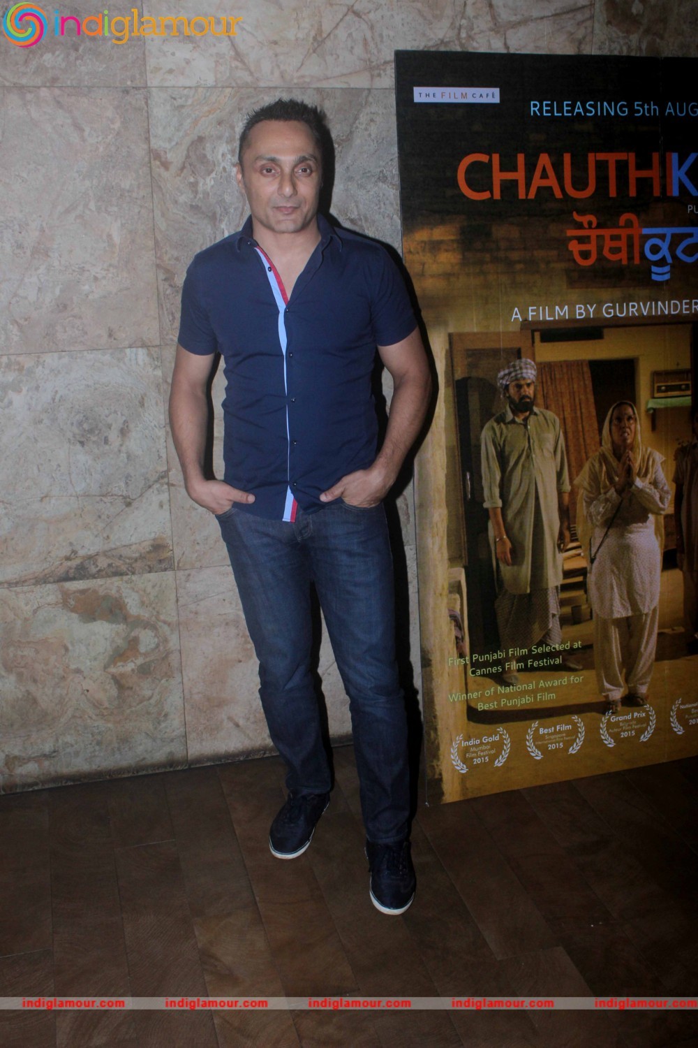 Special Screening of Punjabi Film Chauthi Koot Event hd photo