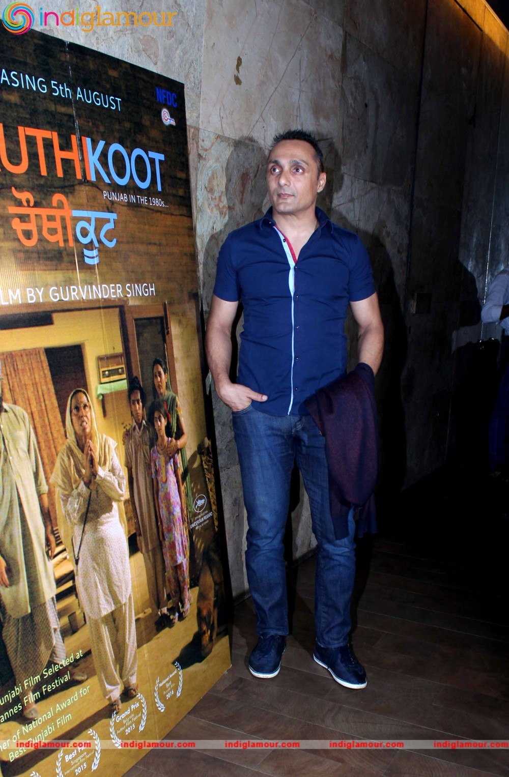 Special Screening of Punjabi Film Chauthi Koot Event hd photo