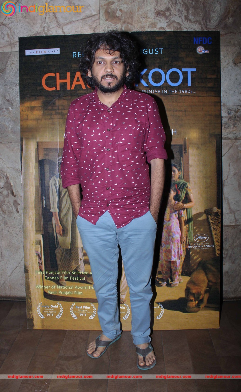 Special Screening of Punjabi Film Chauthi Koot Event hd photo