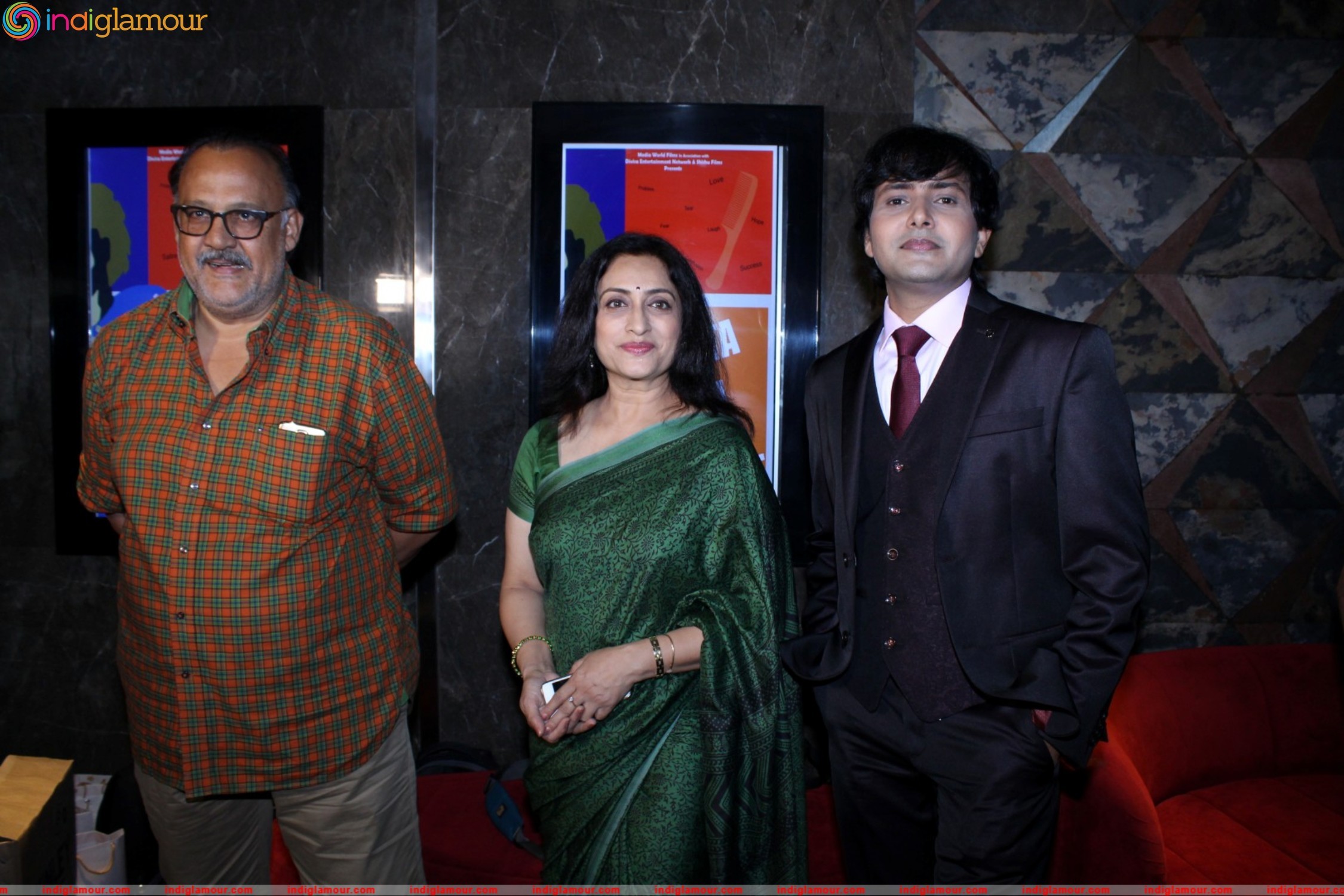 Arbaz Khan At Mahurat Of Hindi Film Darta Hai Kyu Event hd photo