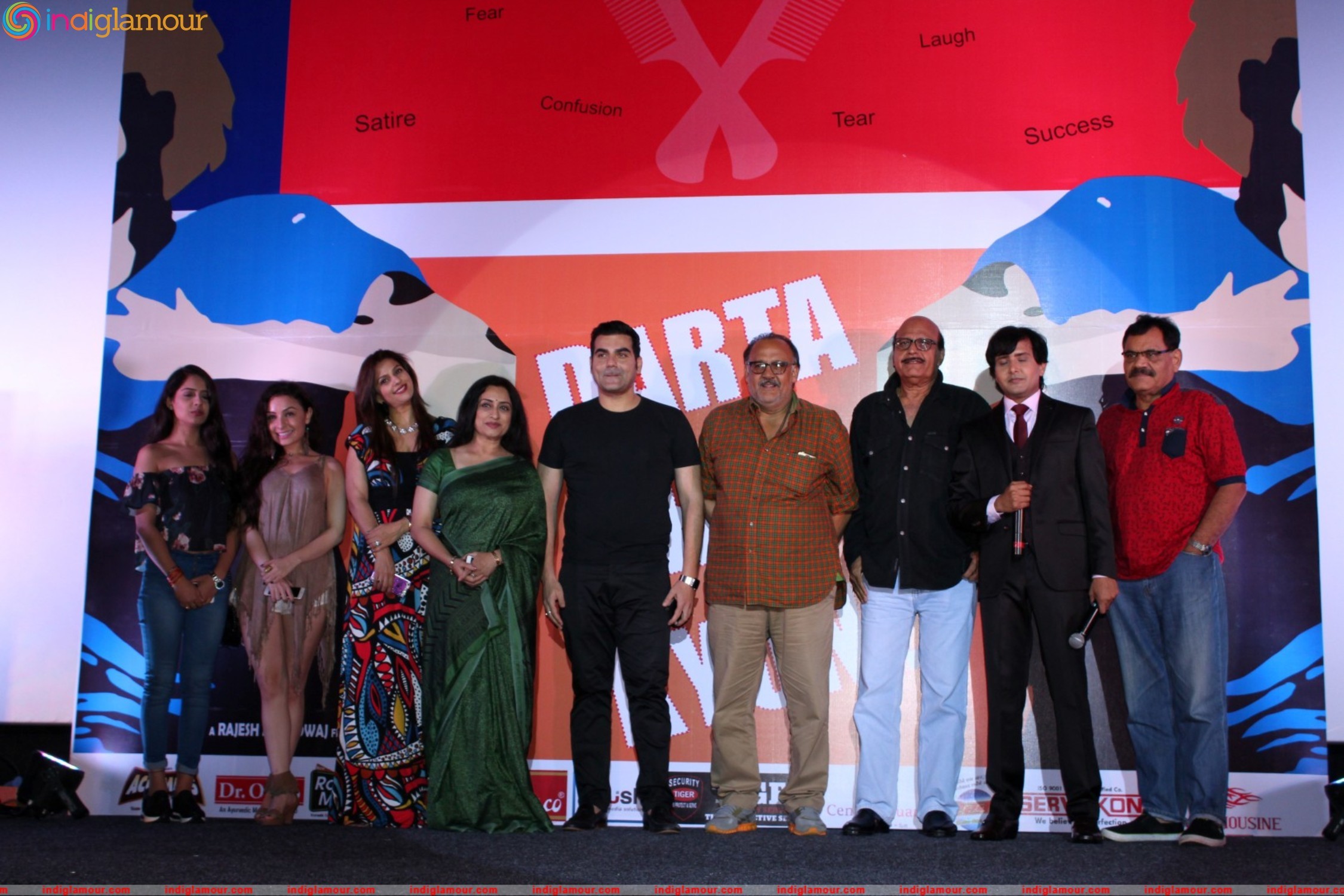 Arbaz Khan At Mahurat Of Hindi Film Darta Hai Kyu Event hd photo