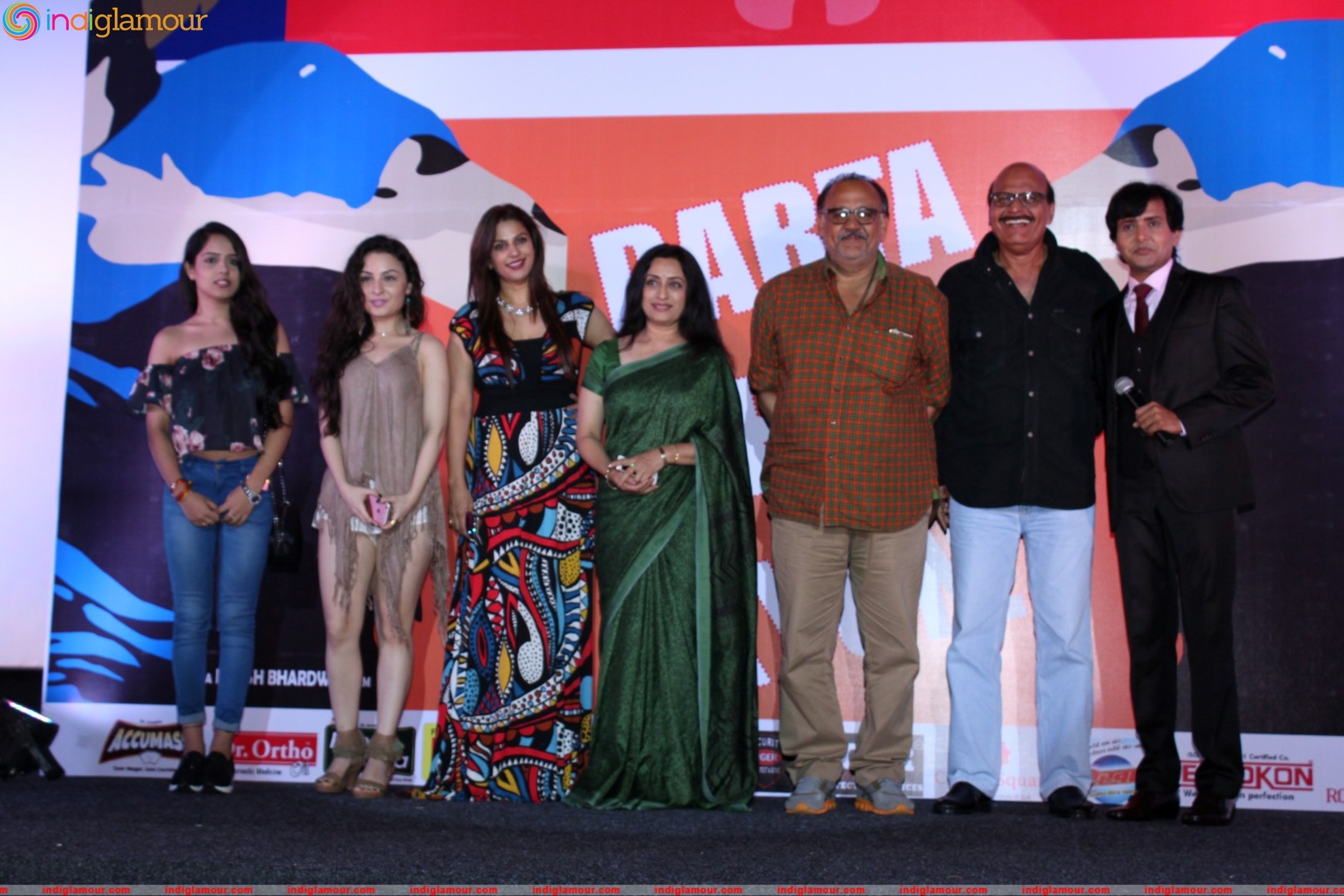 Arbaz Khan At Mahurat Of Hindi Film Darta Hai Kyu Event hd photo