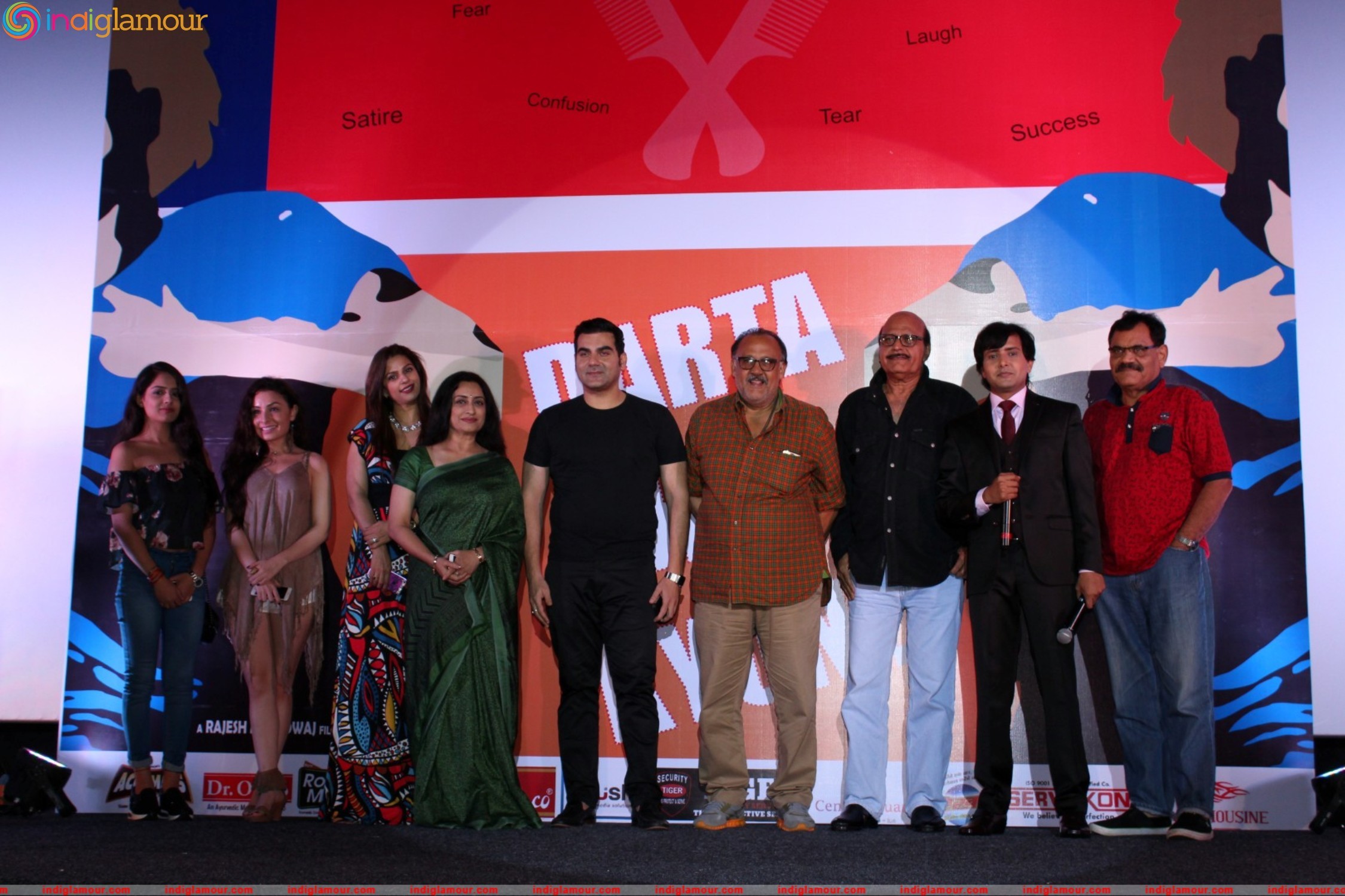 Arbaz Khan At Mahurat Of Hindi Film Darta Hai Kyu Event hd photo