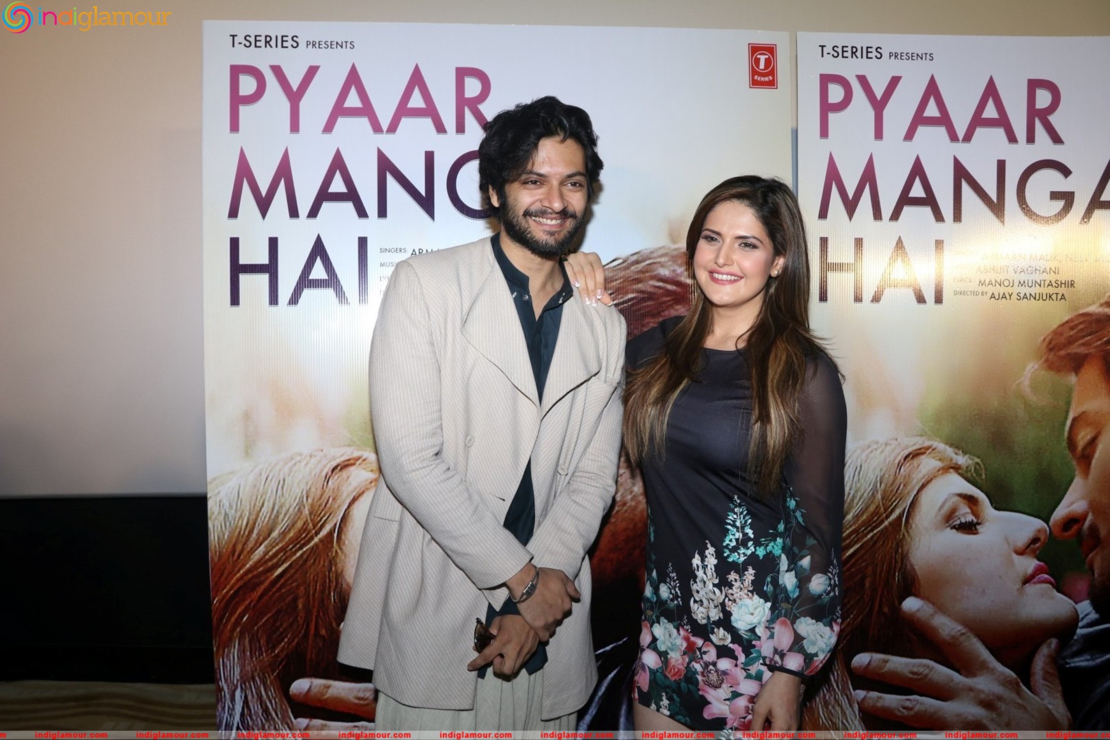 Song Launch Pyaar Manga Hai Tumhi Se Event hd photo