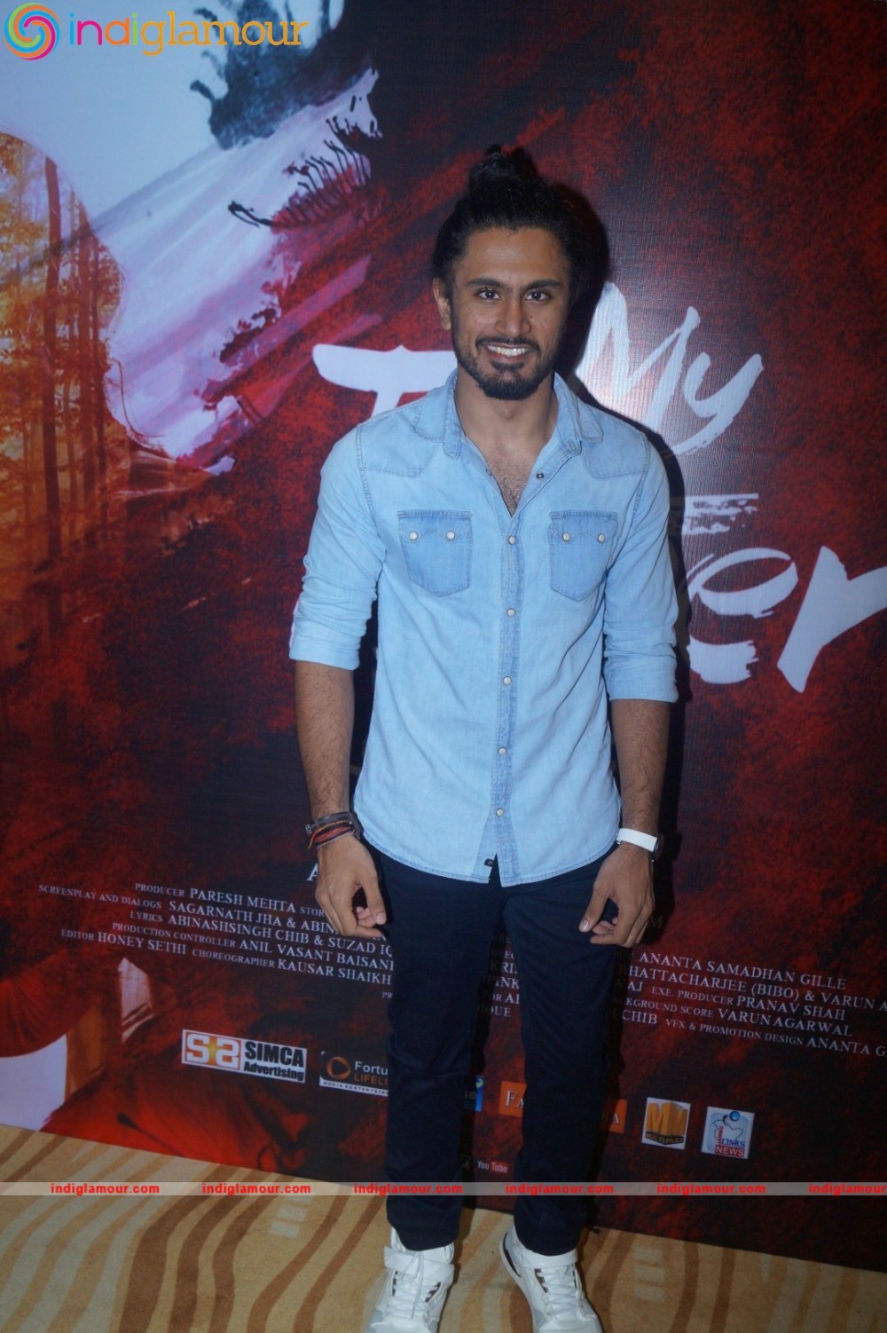 Music Launch Of Film My Father Iqbal With Star Cast Event hd photo