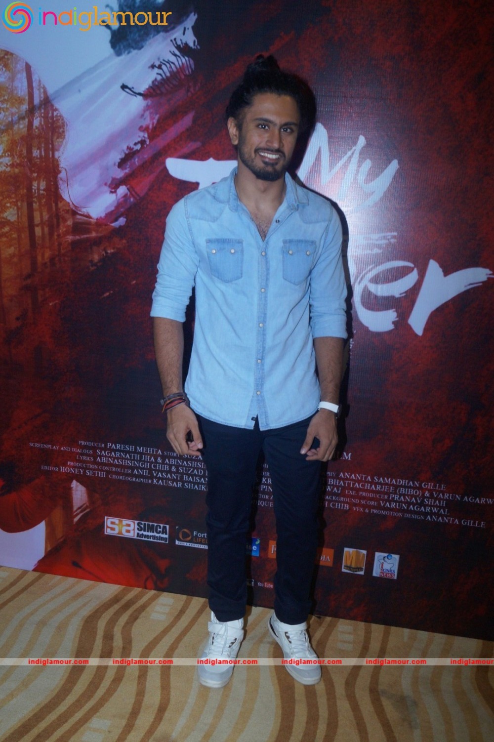 Music Launch Of Film My Father Iqbal With Star Cast Event hd photo
