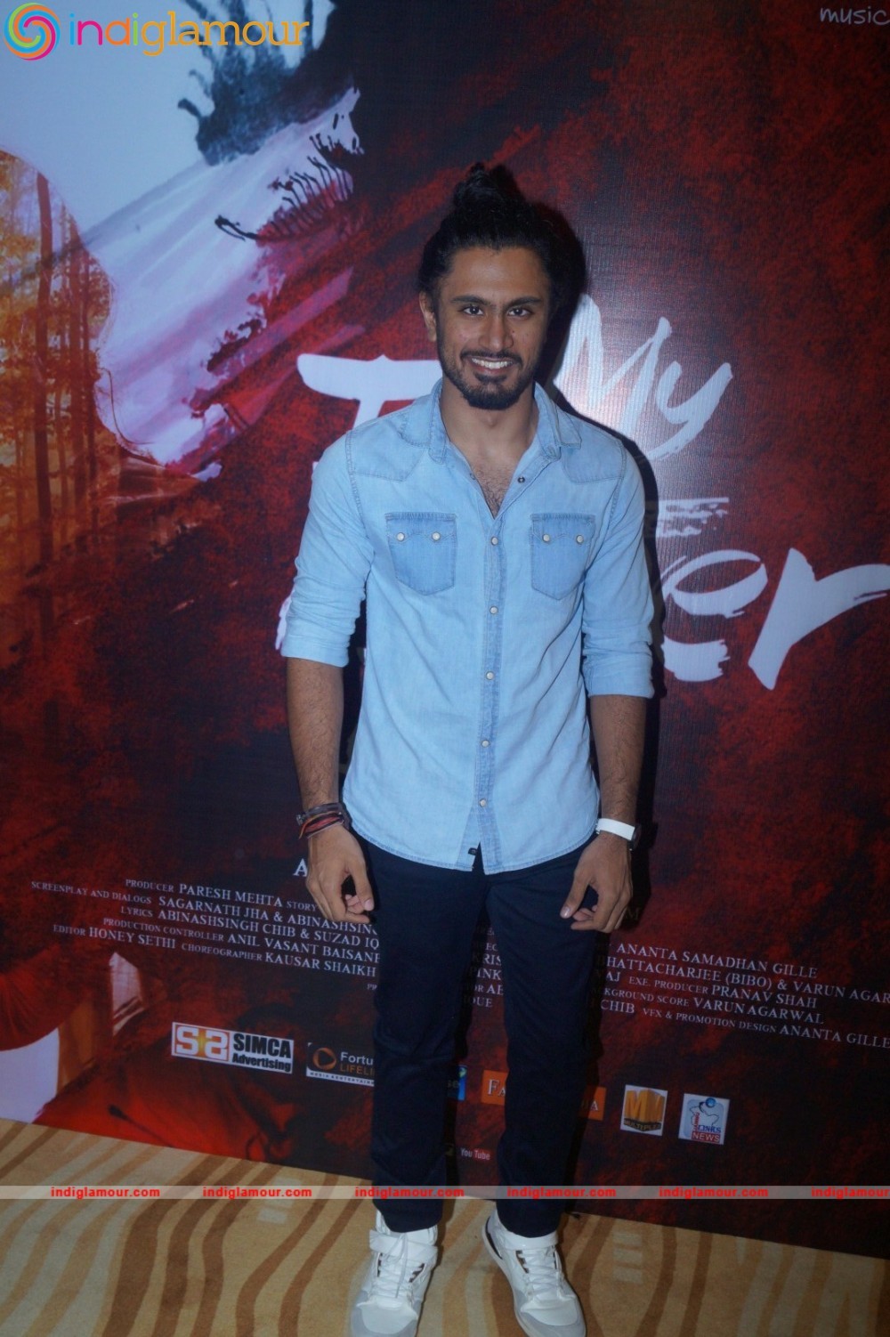 Music Launch Of Film My Father Iqbal With Star Cast Event hd photo