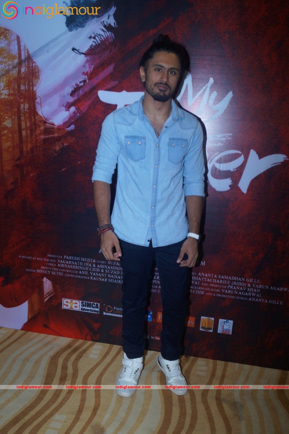 Music Launch Of Film My Father Iqbal With Star Cast Event hd photo