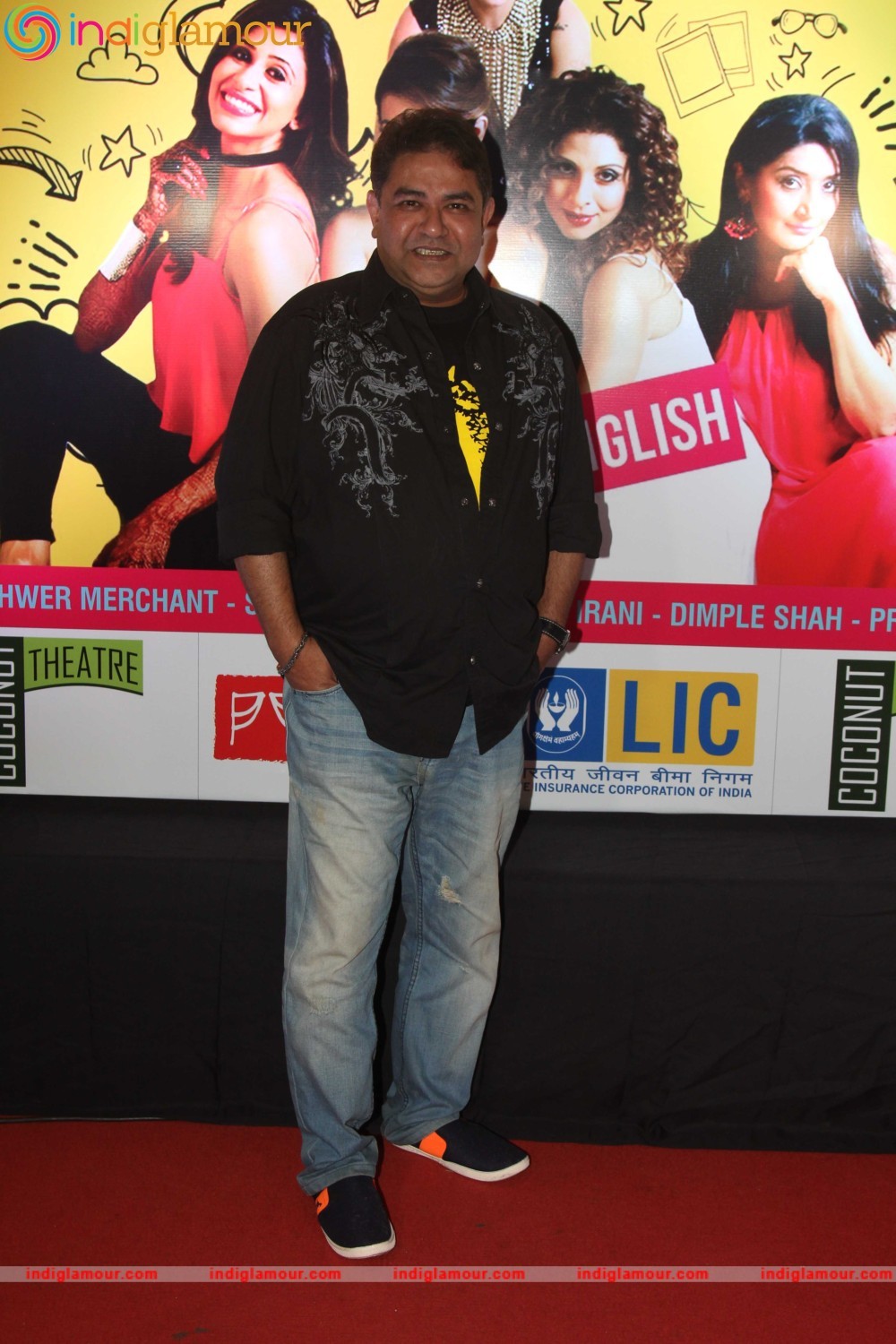Premiere of English Play Selfie Event hd photo