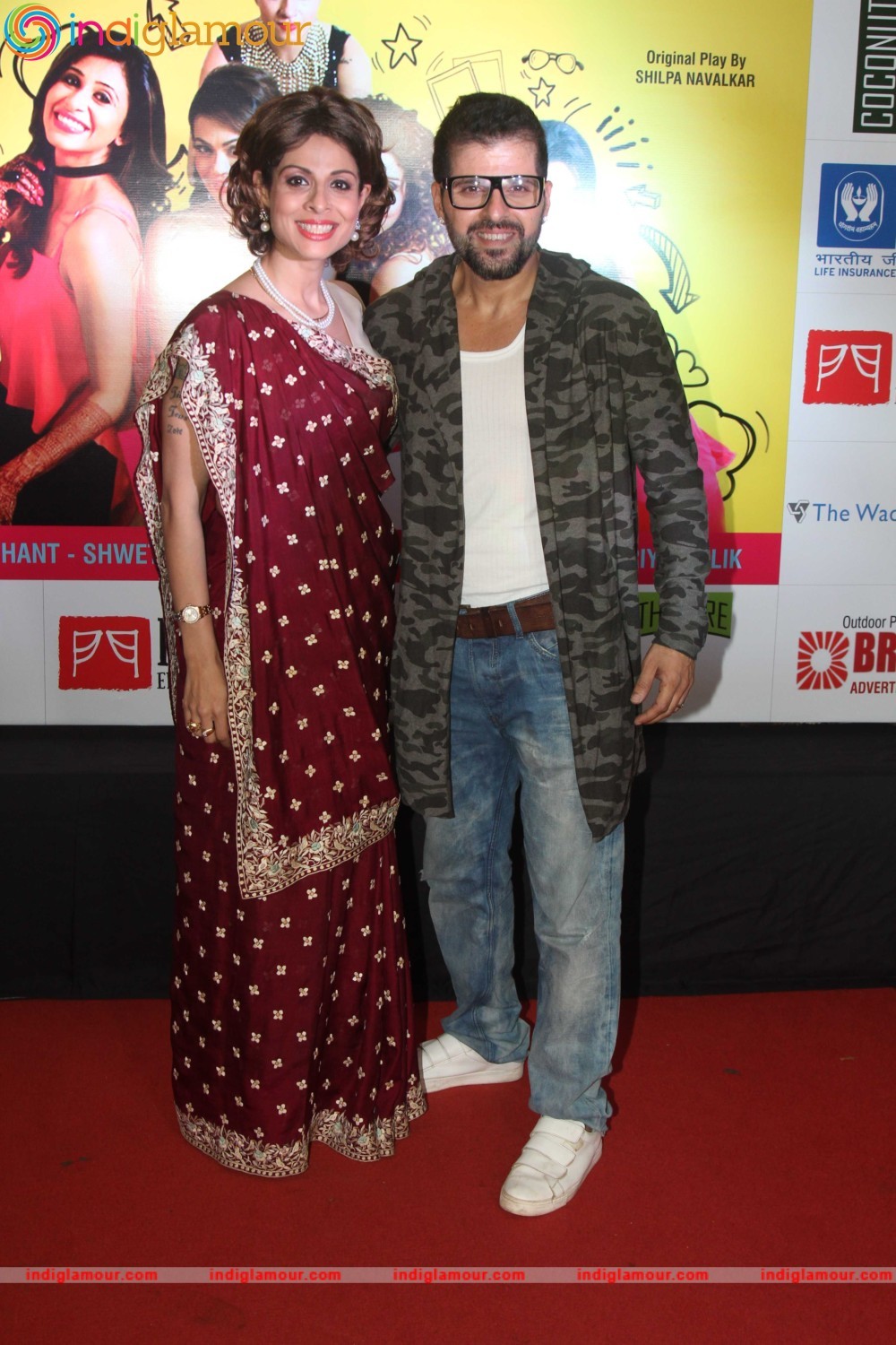 Premiere of English Play Selfie Event hd photo
