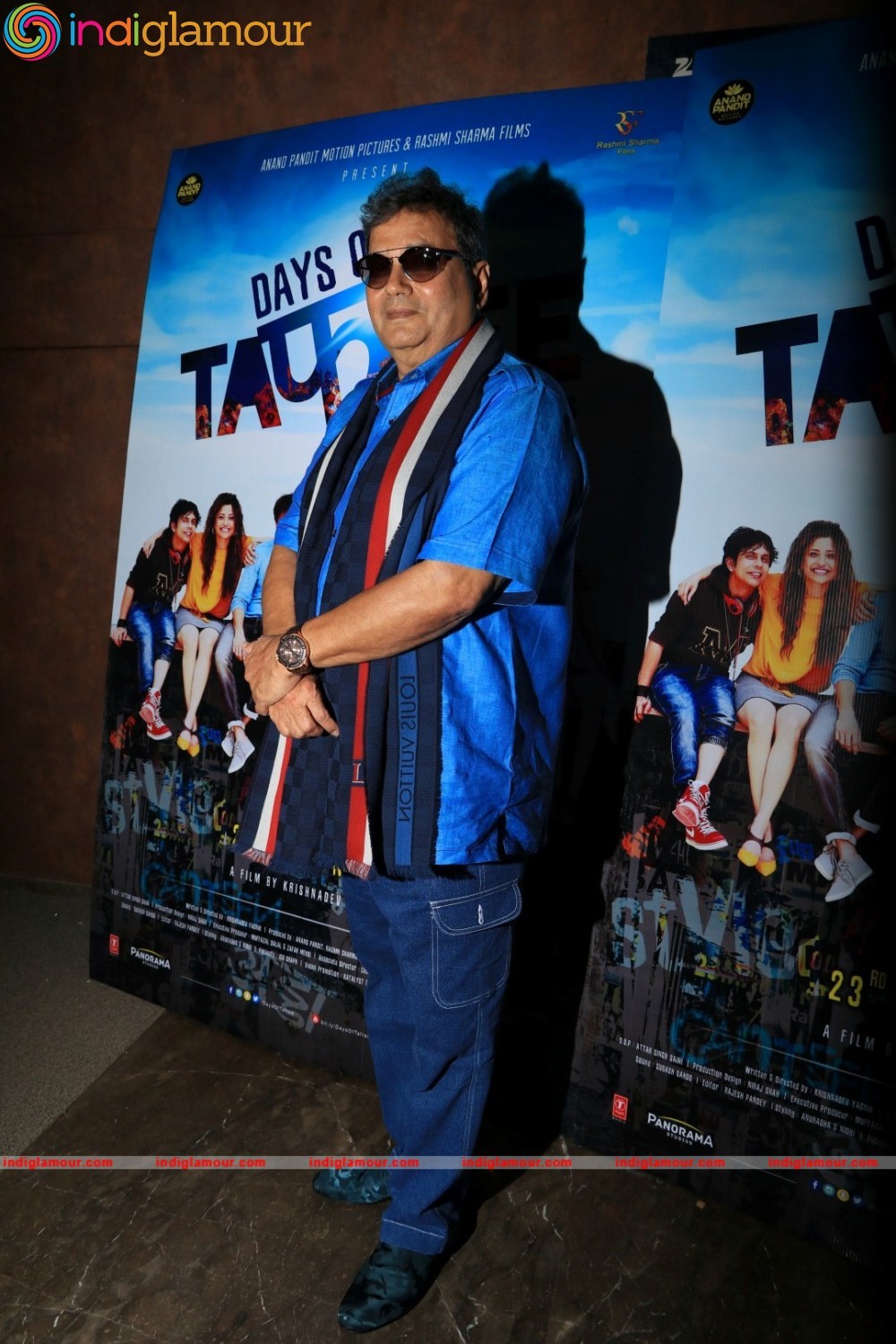 Trailer Launch Of Film Days Of Tafree Event hd photo