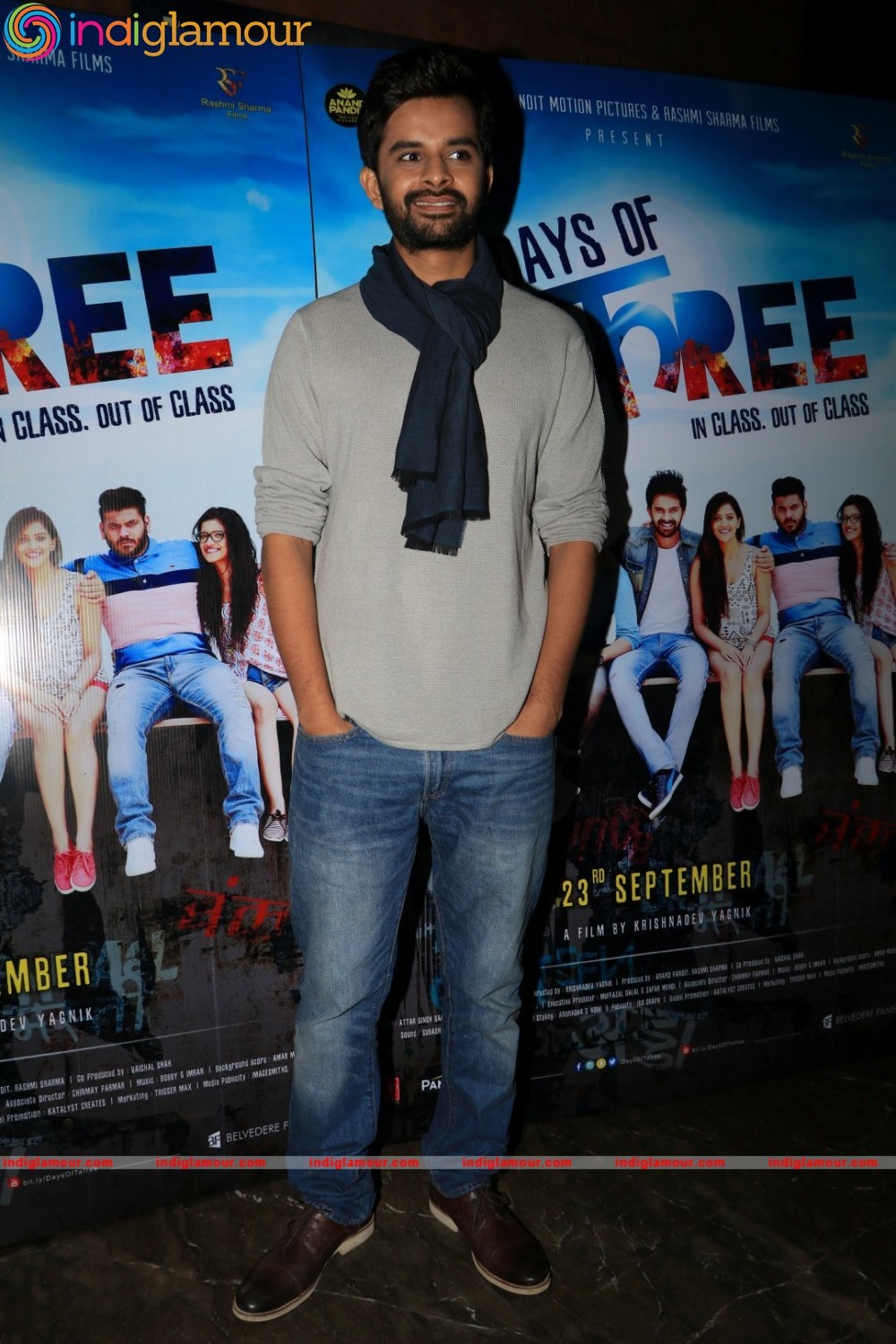 Trailer Launch Of Film Days Of Tafree Event hd photo