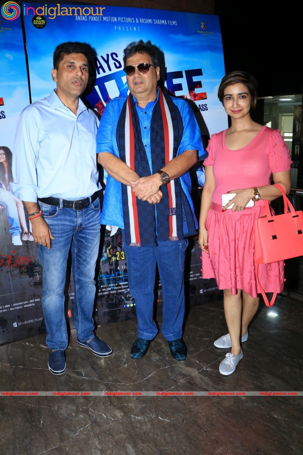 Trailer Launch Of Film Days Of Tafree Event hd photo