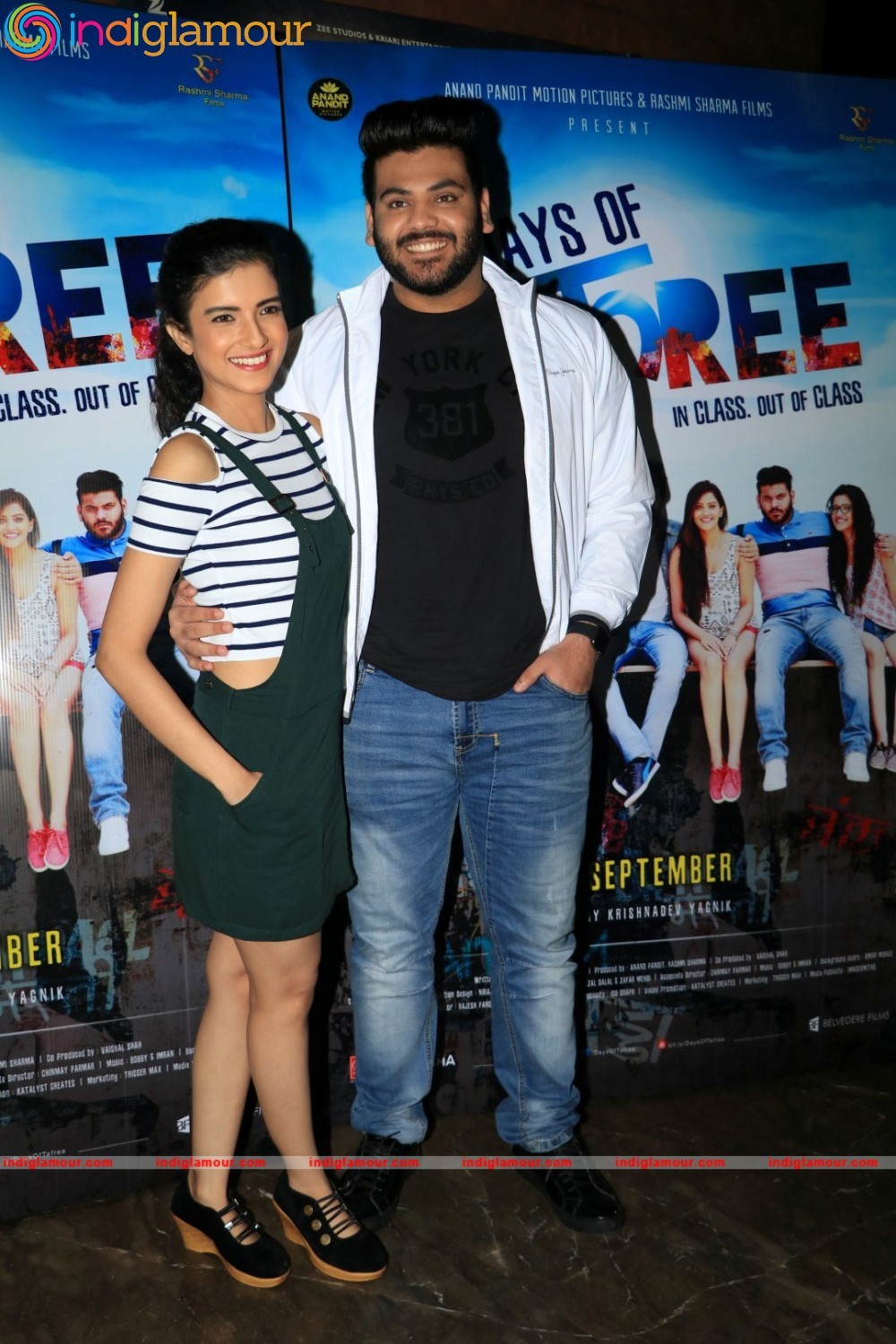 Trailer Launch Of Film Days Of Tafree Event hd photo