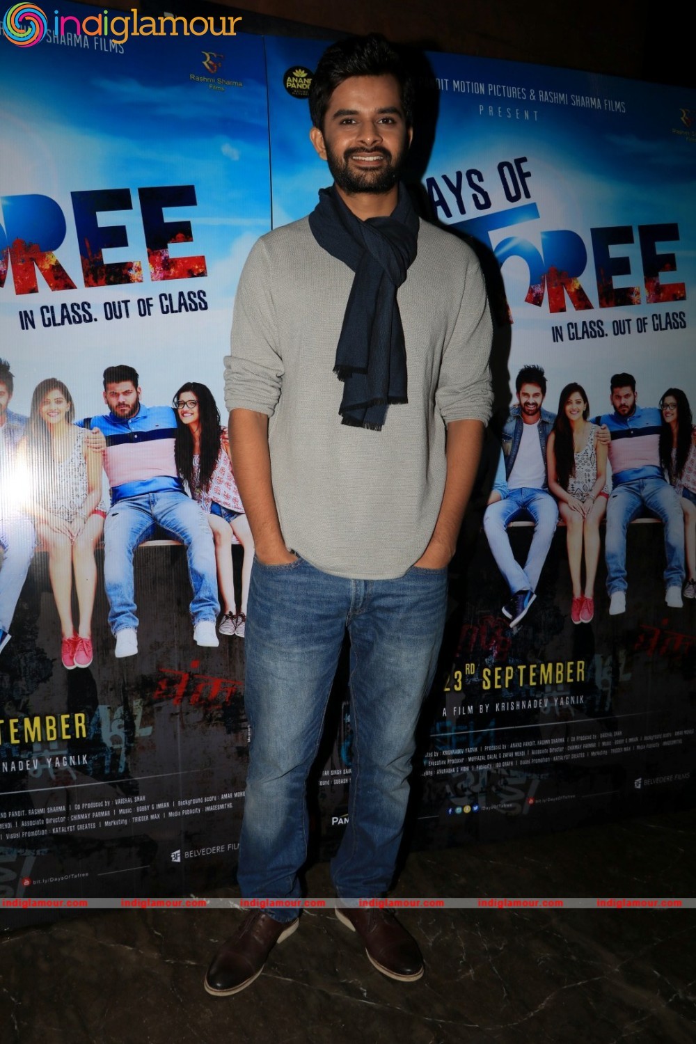 Trailer Launch Of Film Days Of Tafree Event hd photo