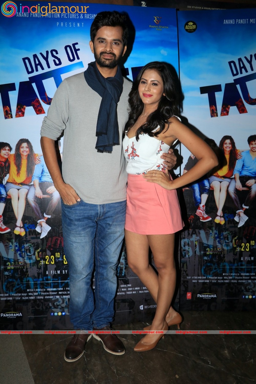 Trailer Launch Of Film Days Of Tafree Event hd photo