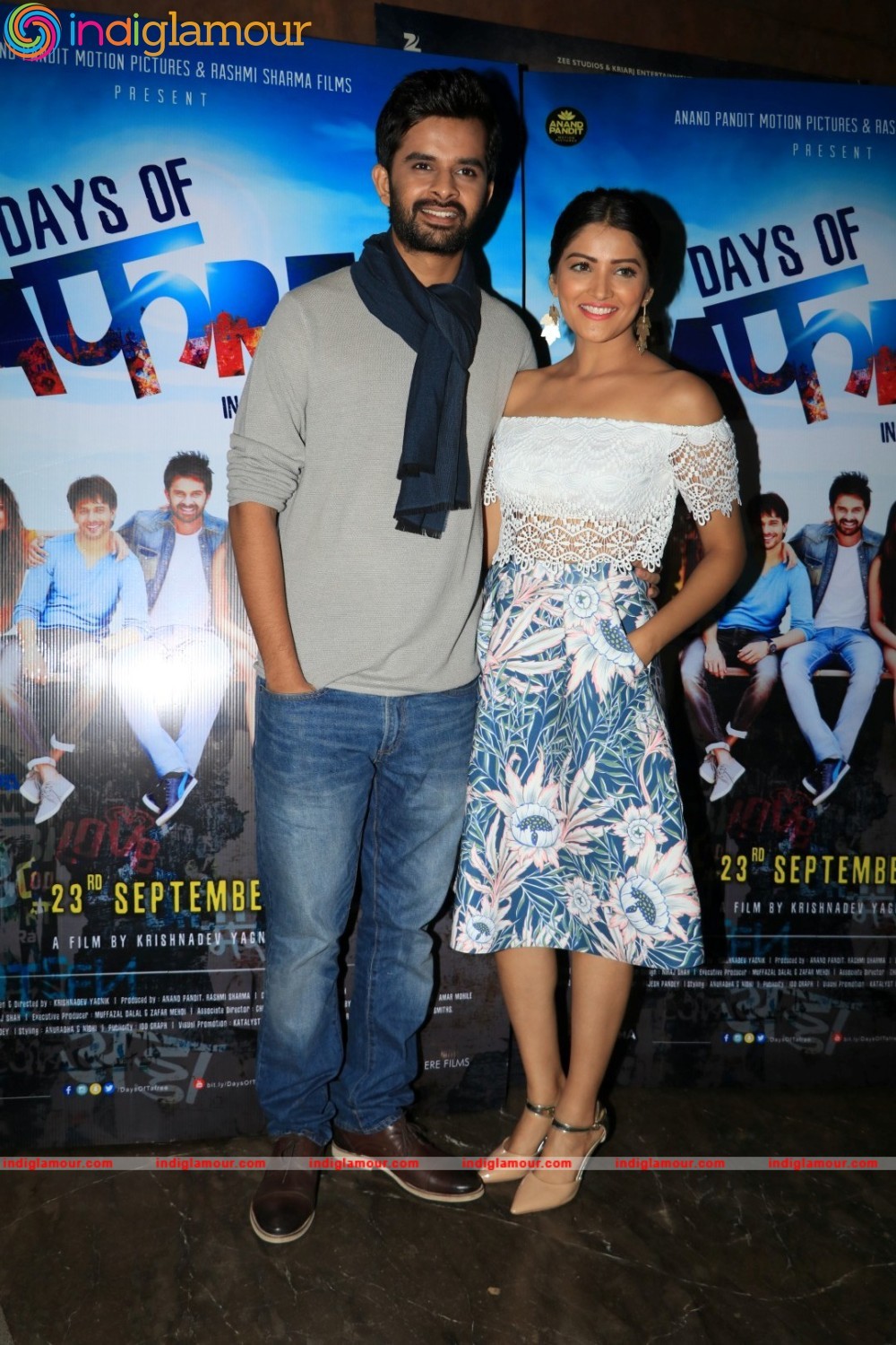 Trailer Launch Of Film Days Of Tafree Event hd photo