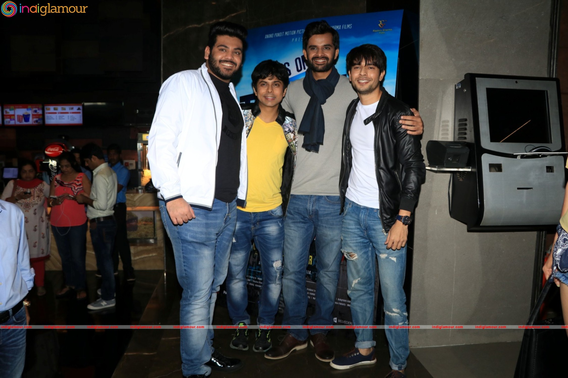 Trailer Launch Of Film Days Of Tafree Event hd photo
