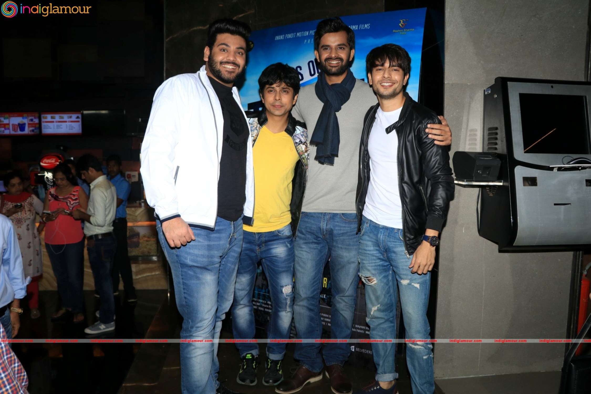 Trailer Launch Of Film Days Of Tafree Event hd photo