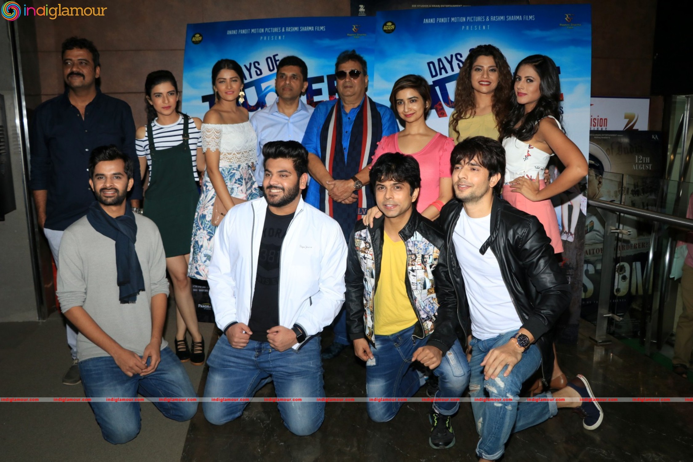 Trailer Launch Of Film Days Of Tafree Event hd photo