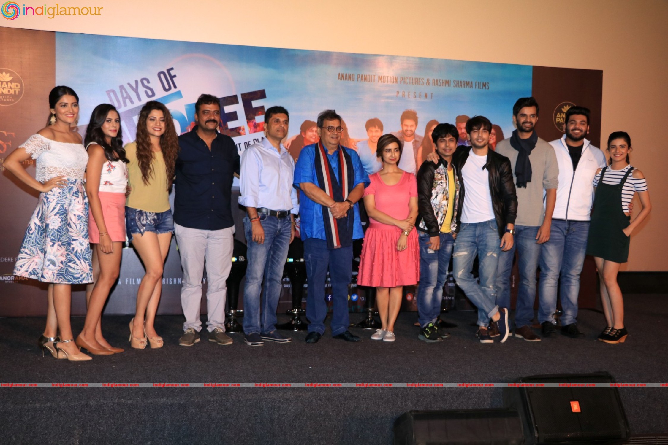 Trailer Launch Of Film Days Of Tafree Event hd photo