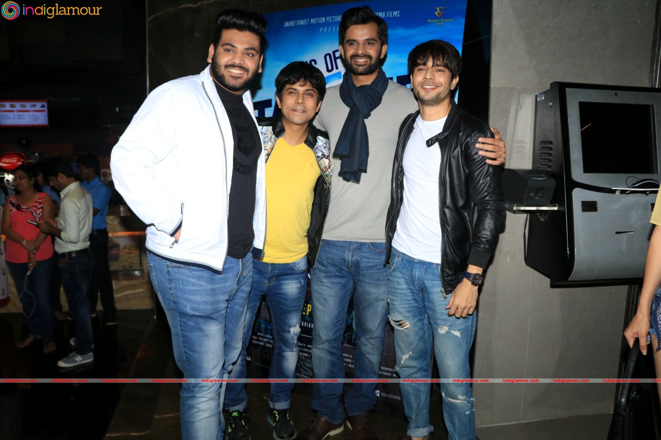Trailer Launch Of Film Days Of Tafree Event hd photo