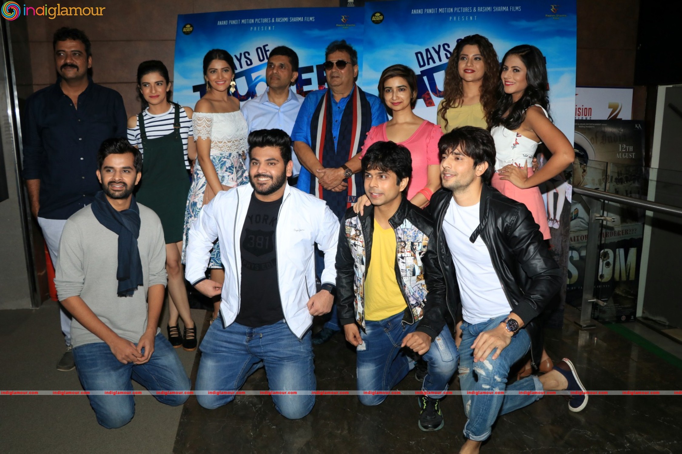 Trailer Launch Of Film Days Of Tafree Event hd photo