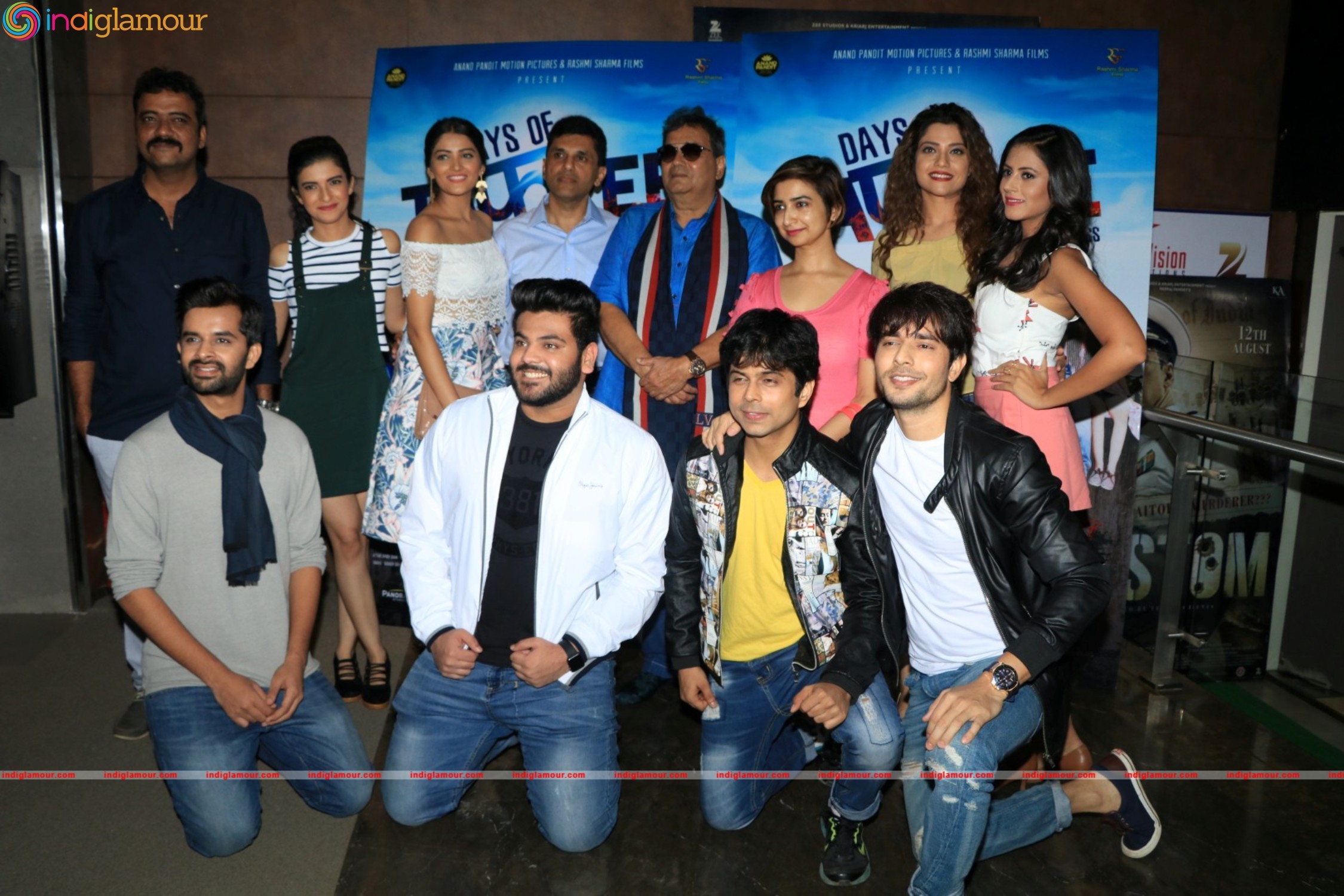 Trailer Launch Of Film Days Of Tafree Event hd photo