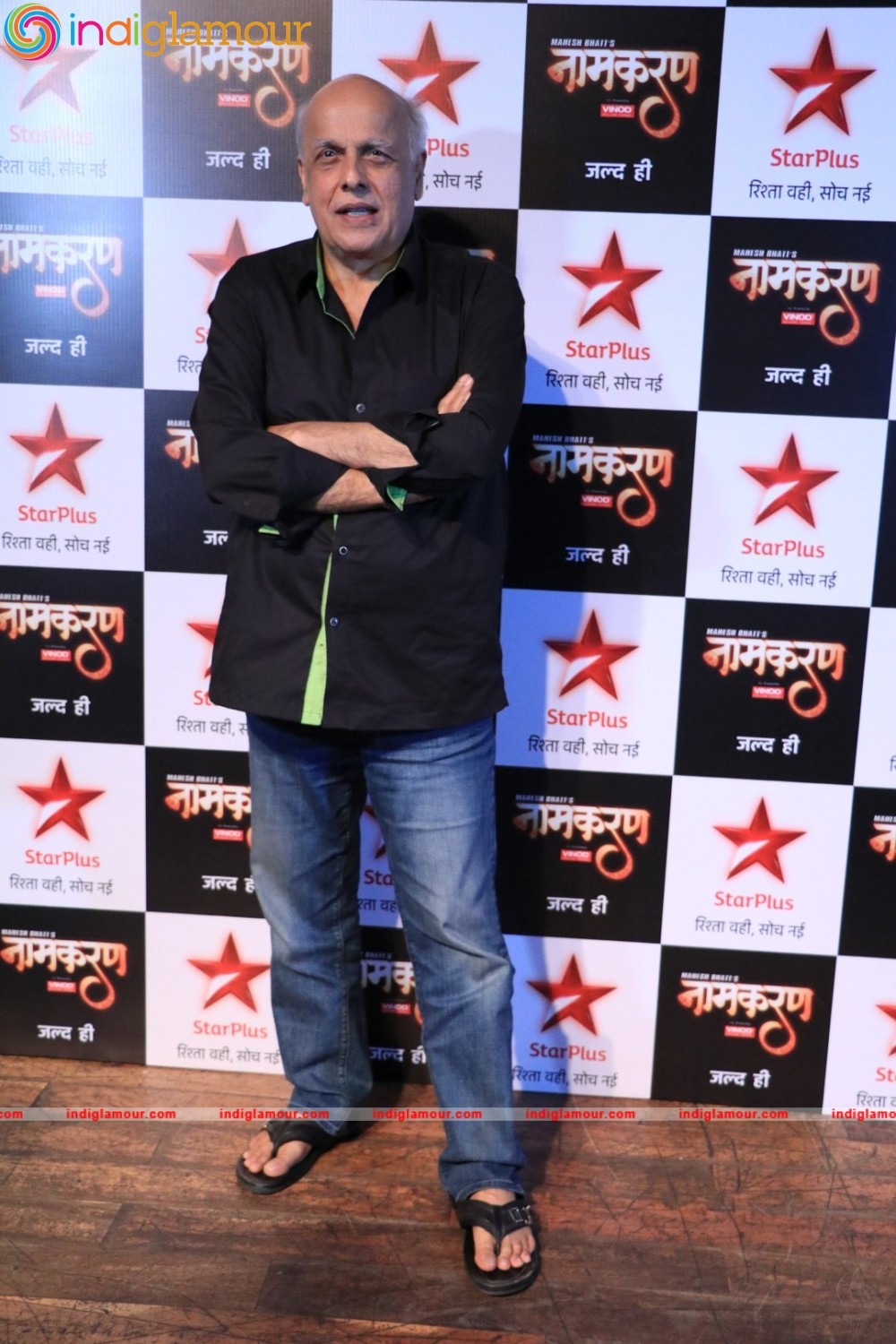 The Namkaran Press Conferene With Mahesh Bhatt Event hd photo