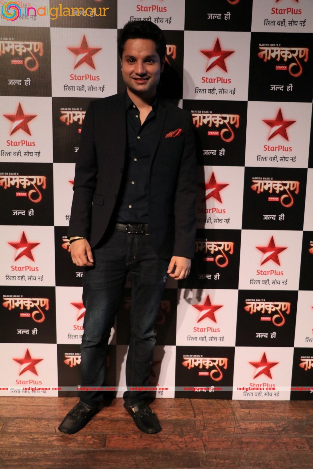 The Namkaran Press Conferene With Mahesh Bhatt Event hd photo
