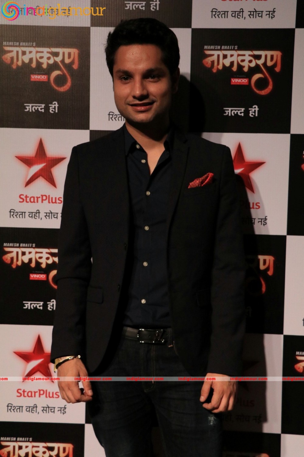 The Namkaran Press Conferene With Mahesh Bhatt Event hd photo