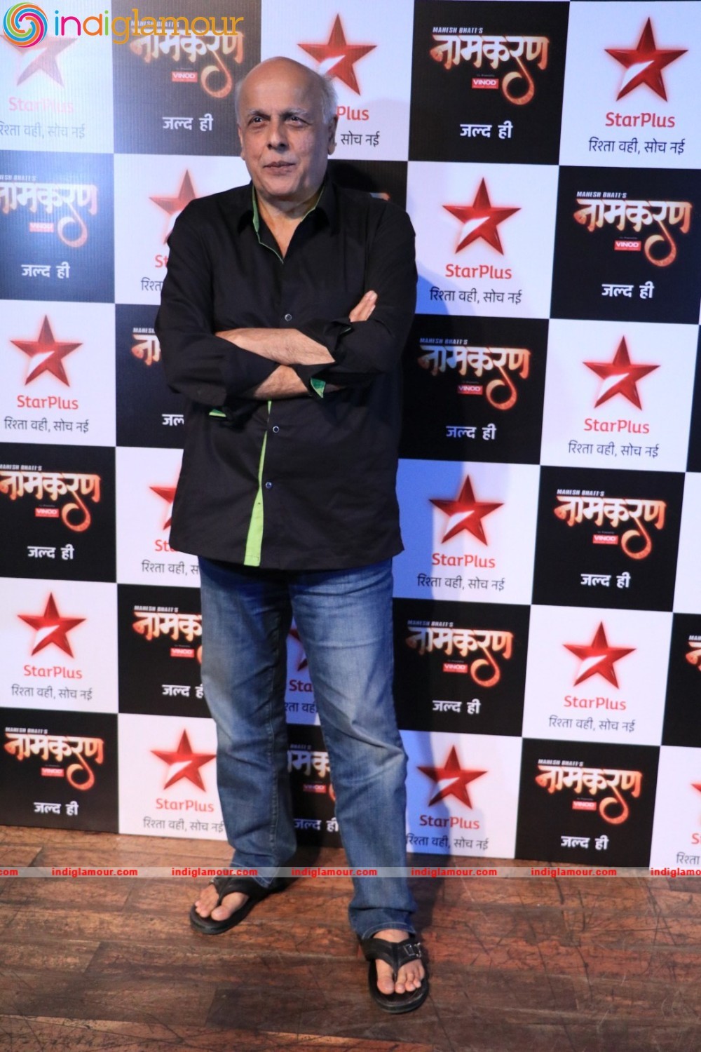 The Namkaran Press Conferene With Mahesh Bhatt Event hd photo