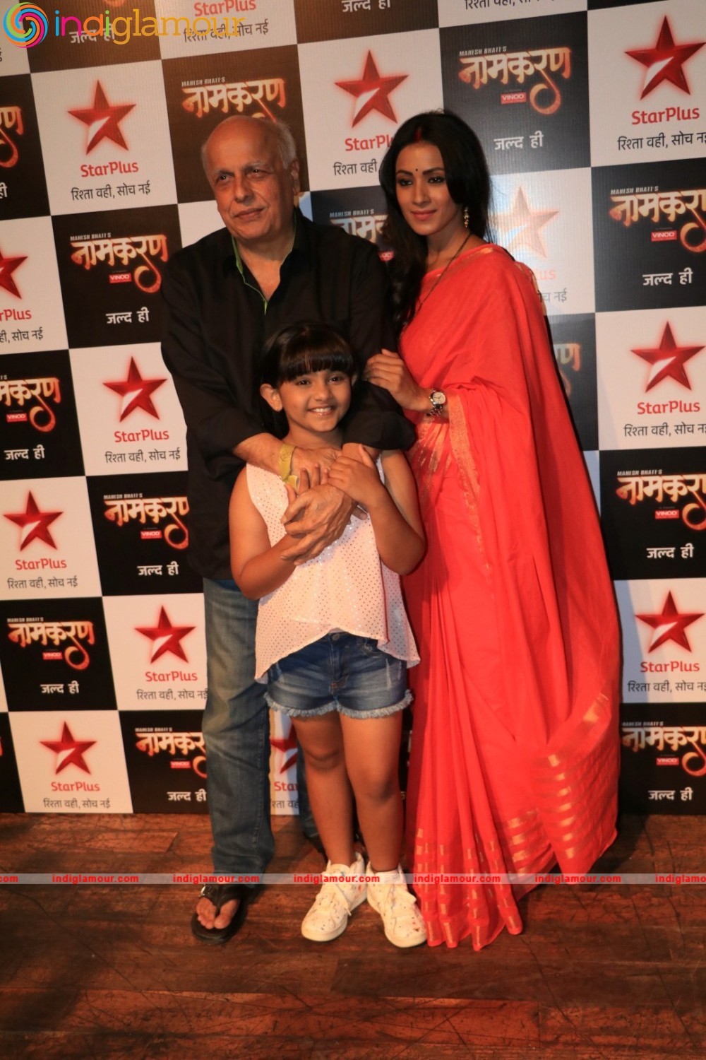 The Namkaran Press Conferene With Mahesh Bhatt Event hd photo