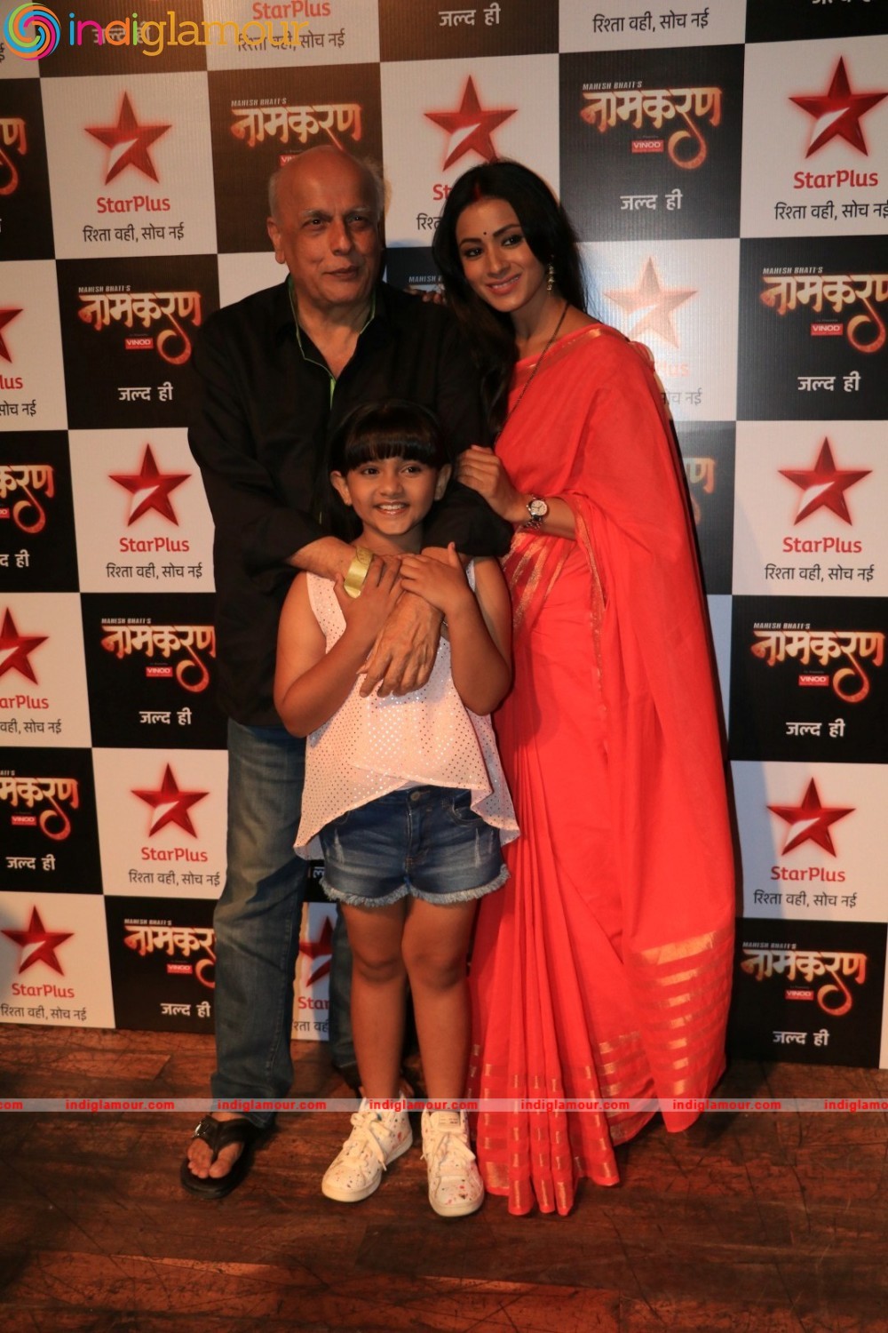 The Namkaran Press Conferene With Mahesh Bhatt Event hd photo