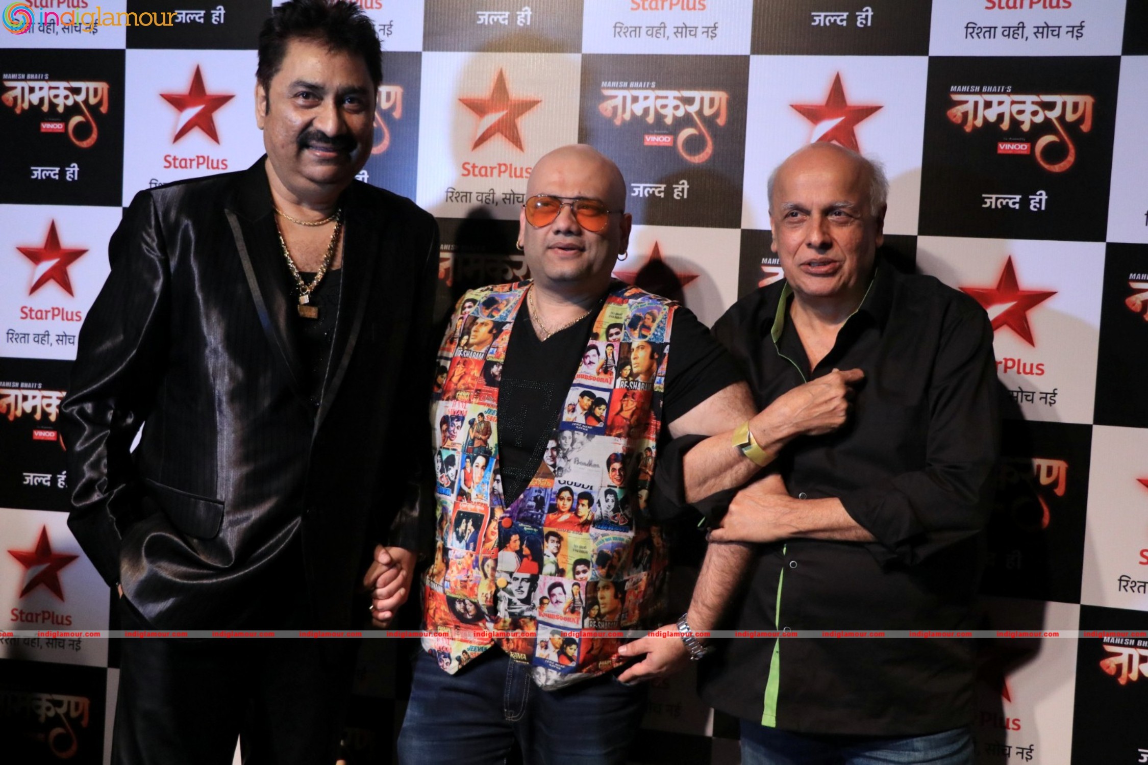 The Namkaran Press Conferene With Mahesh Bhatt Event hd photo
