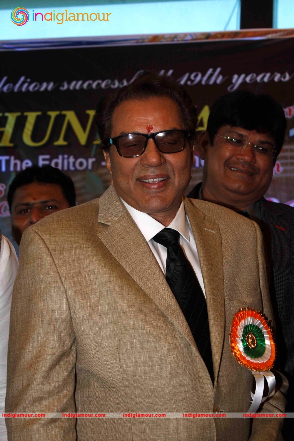 19th Hira Manek Awards 2016 Event hd photo