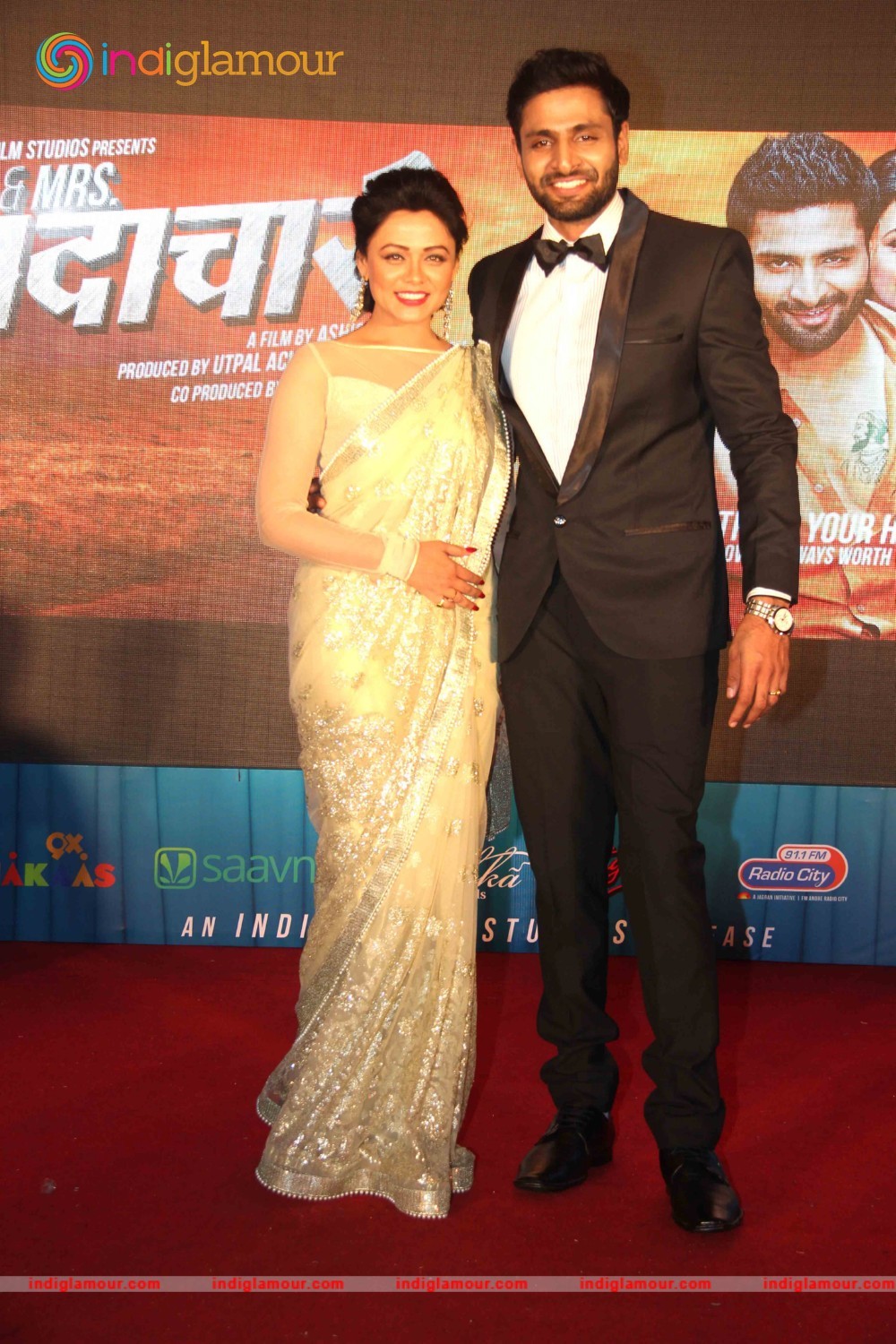 Music Launch of Mr and Mrs Sadachari Event hd photo