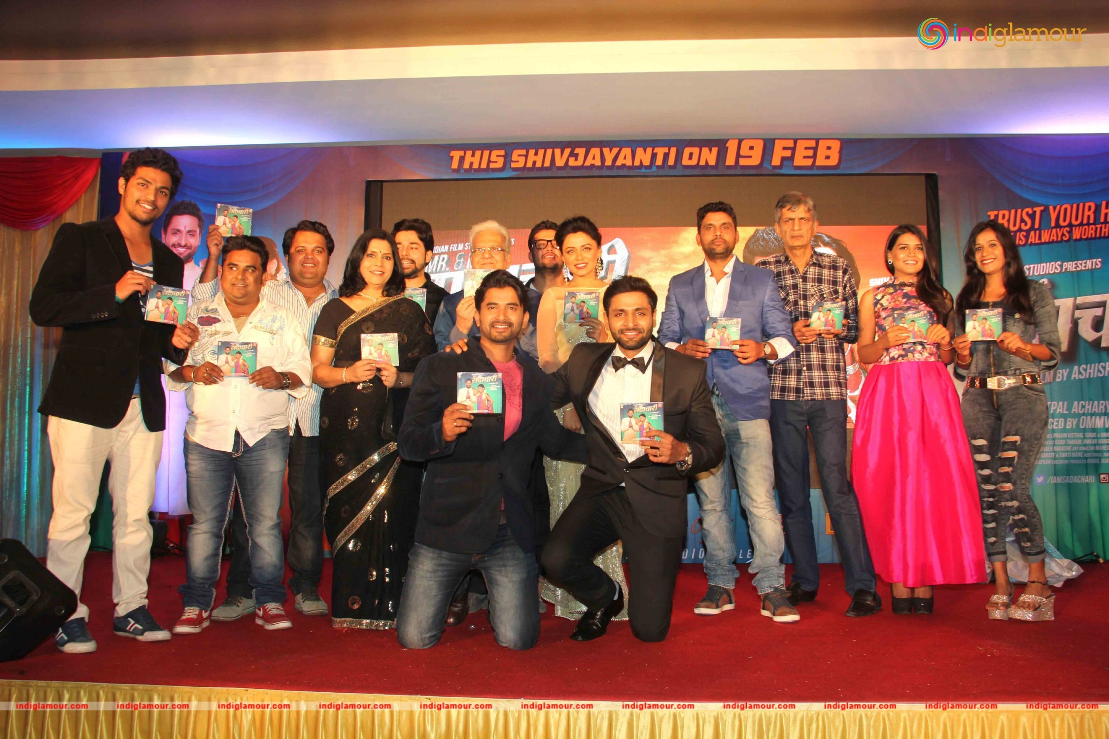 Music Launch of Mr and Mrs Sadachari Event hd photo