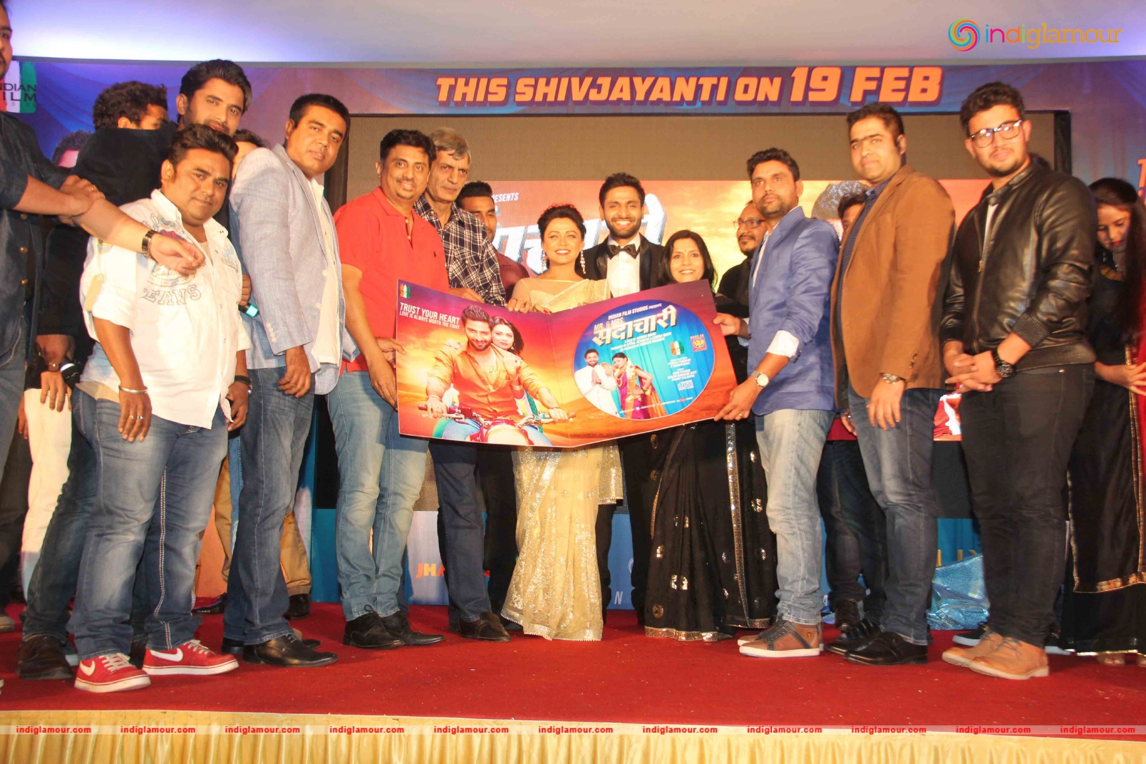 Music Launch of Mr and Mrs Sadachari Event hd photo