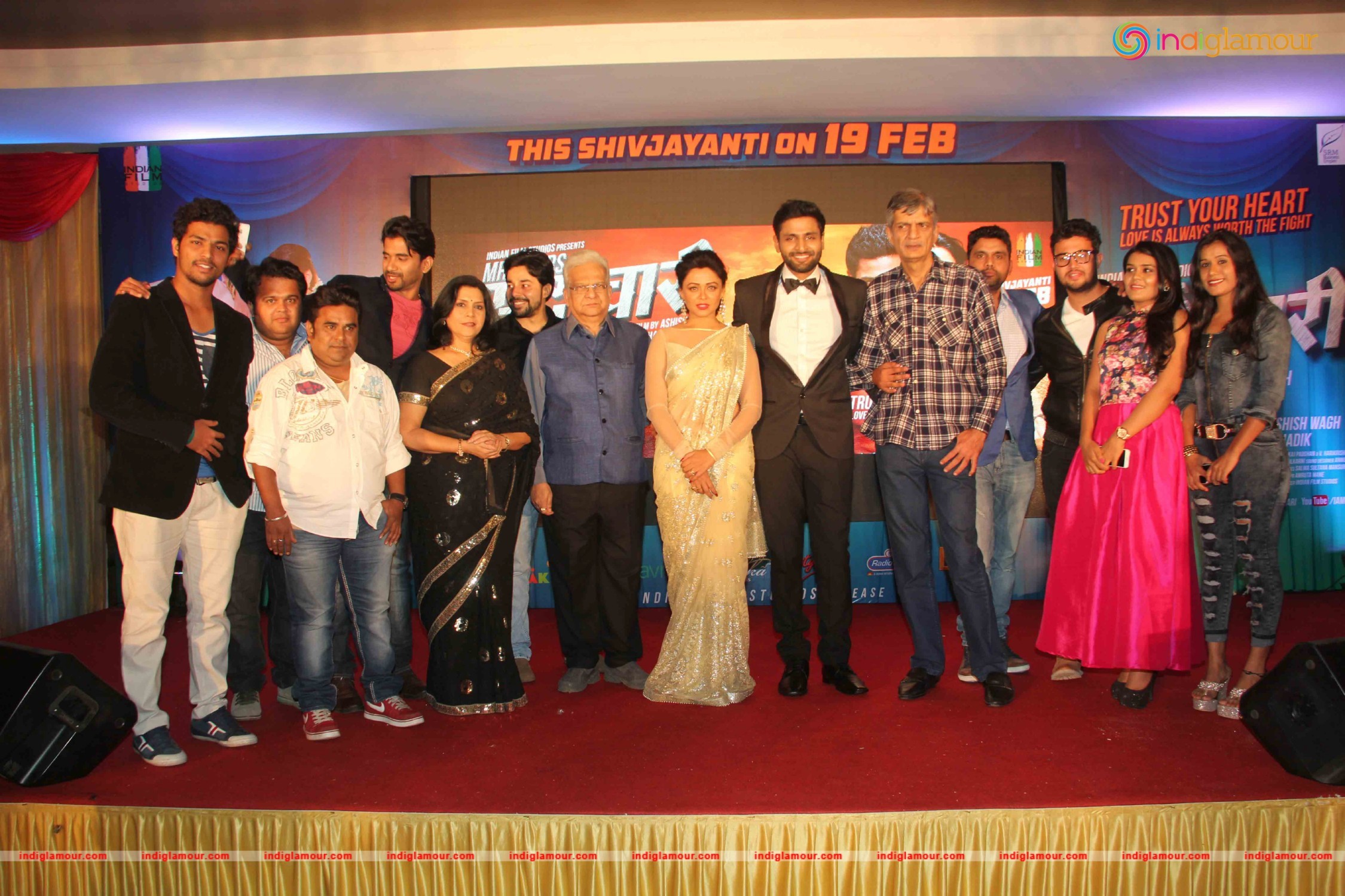 Music Launch of Mr and Mrs Sadachari Event hd photo