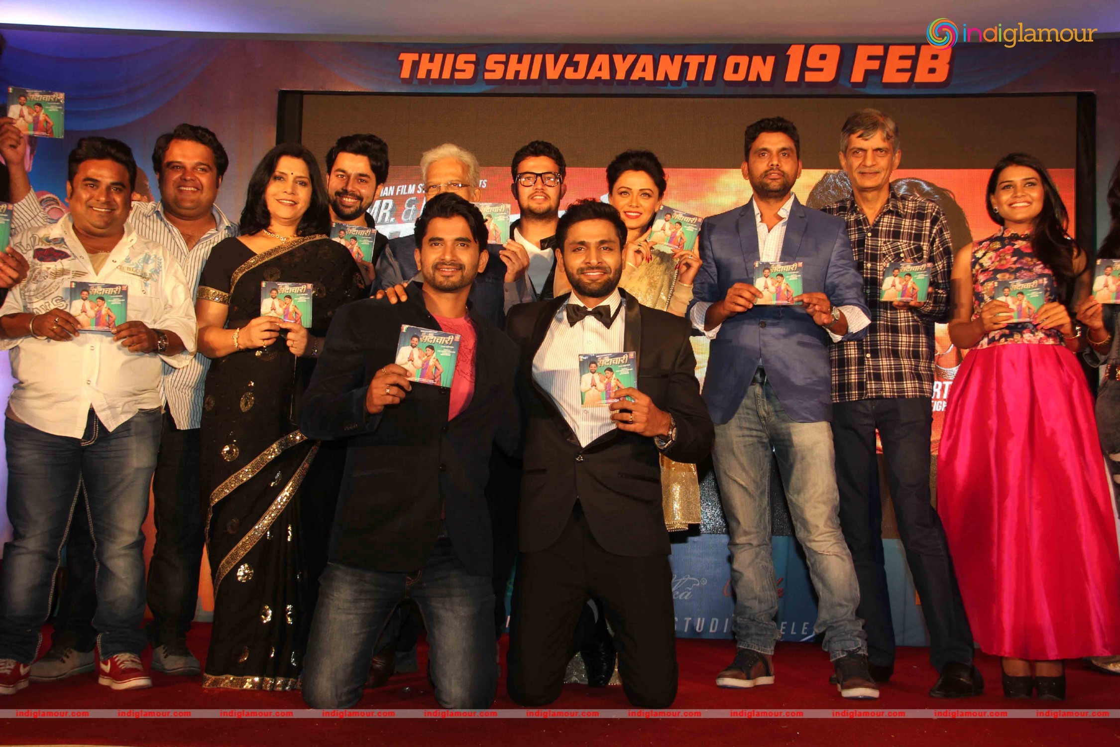 Music Launch of Mr and Mrs Sadachari Event hd photo