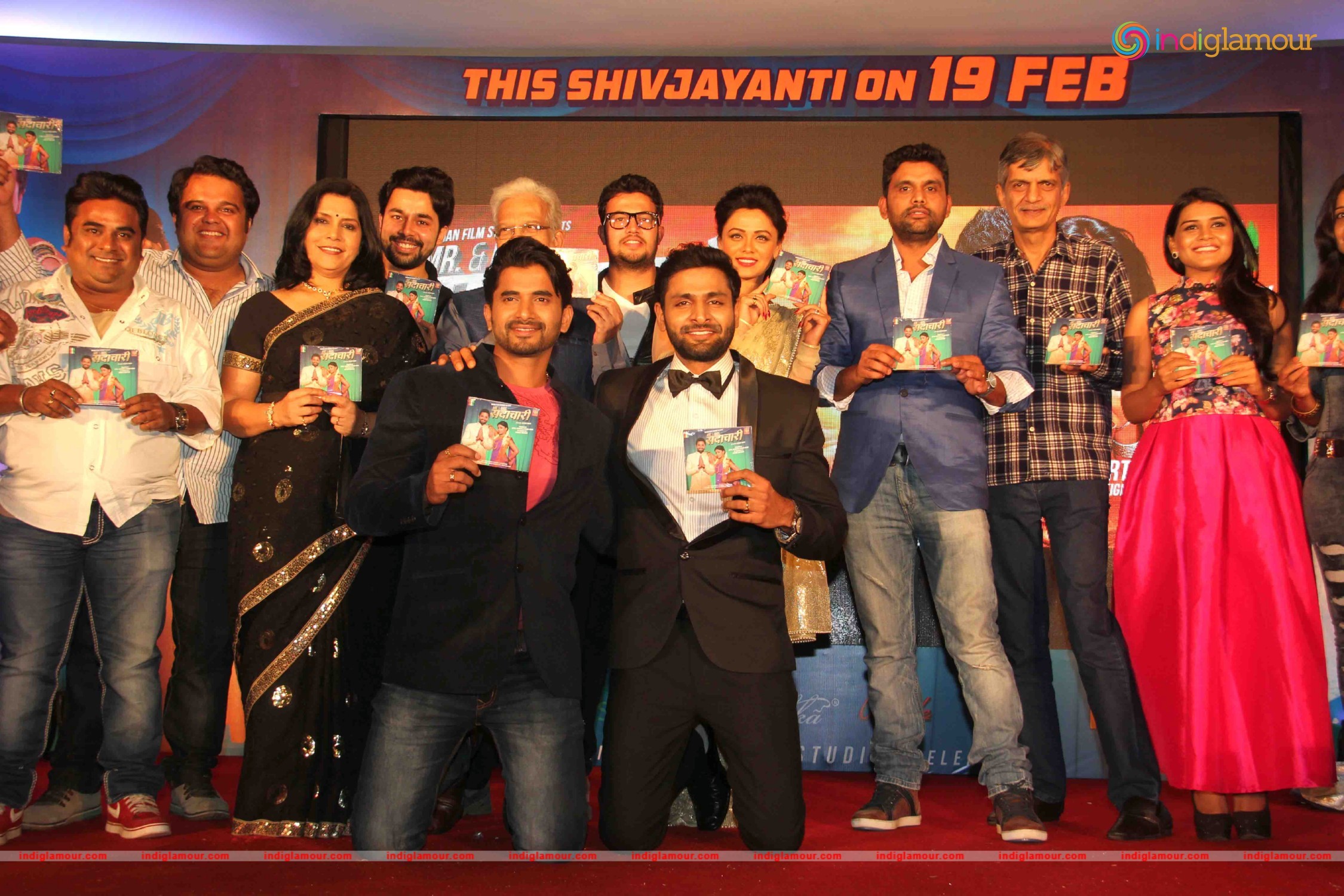 Music Launch of Mr and Mrs Sadachari Event hd photo