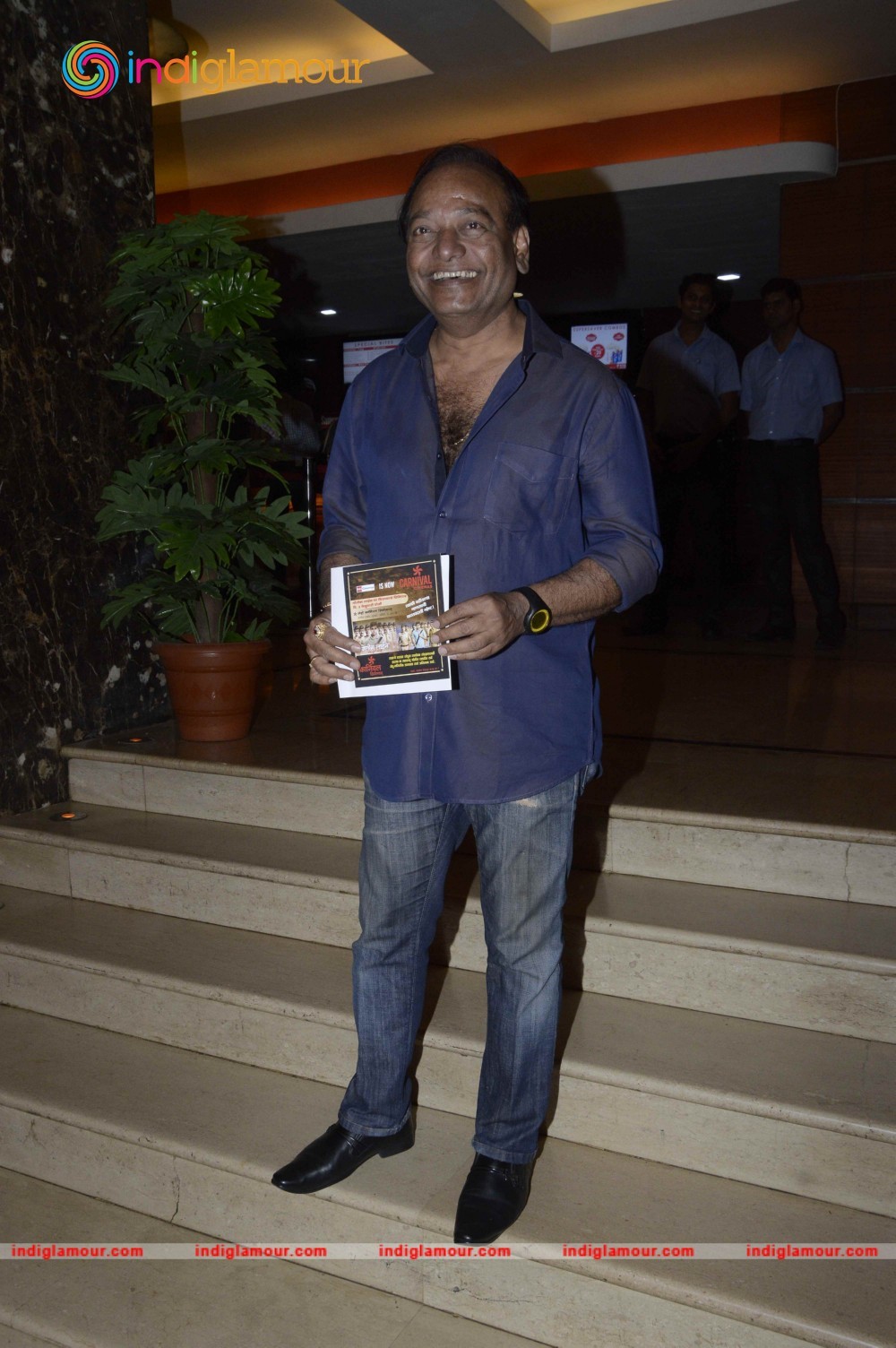 Premier Show of Marathi Film Police Line Event hd photo