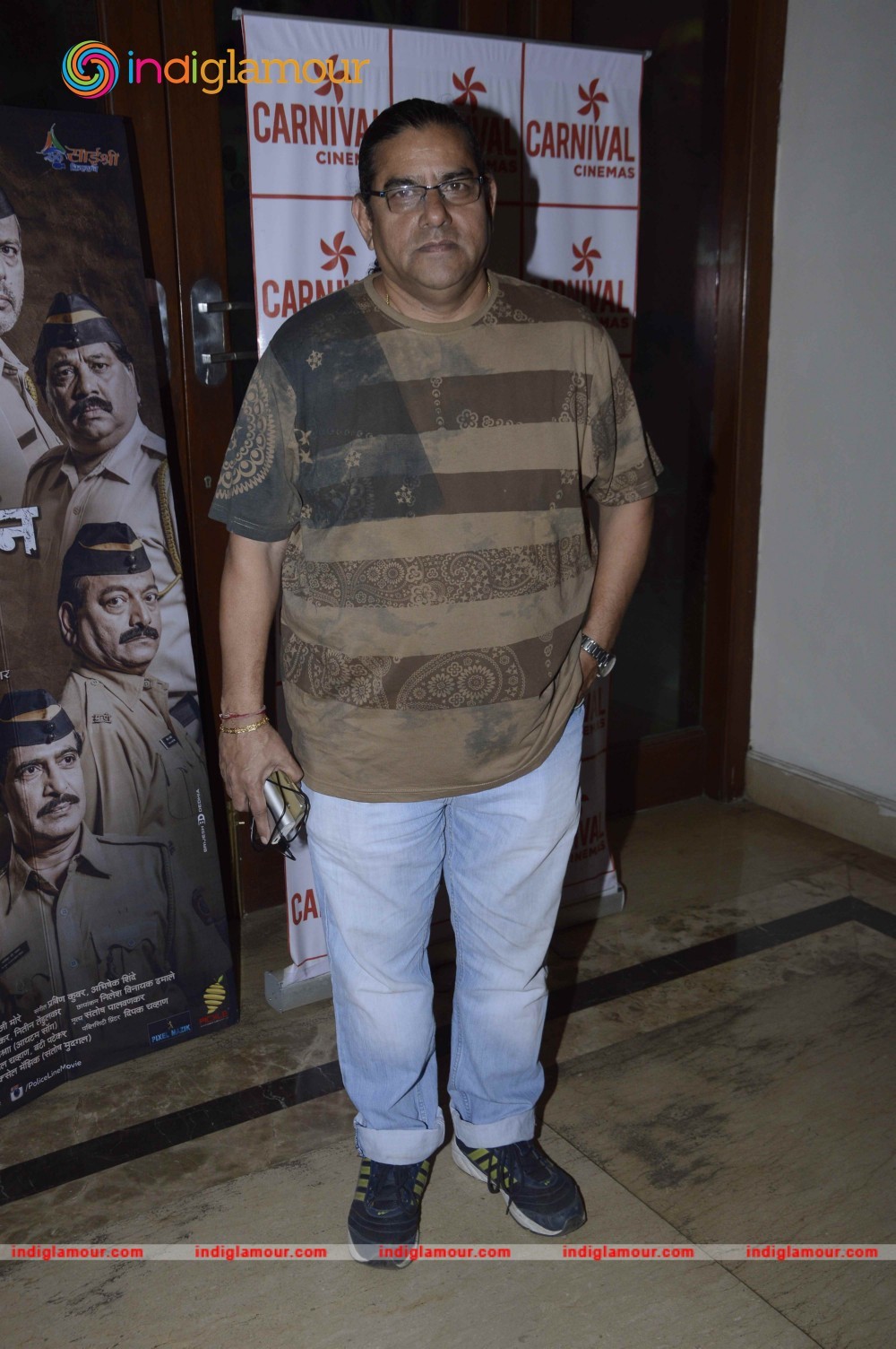 Premier Show of Marathi Film Police Line Event hd photo