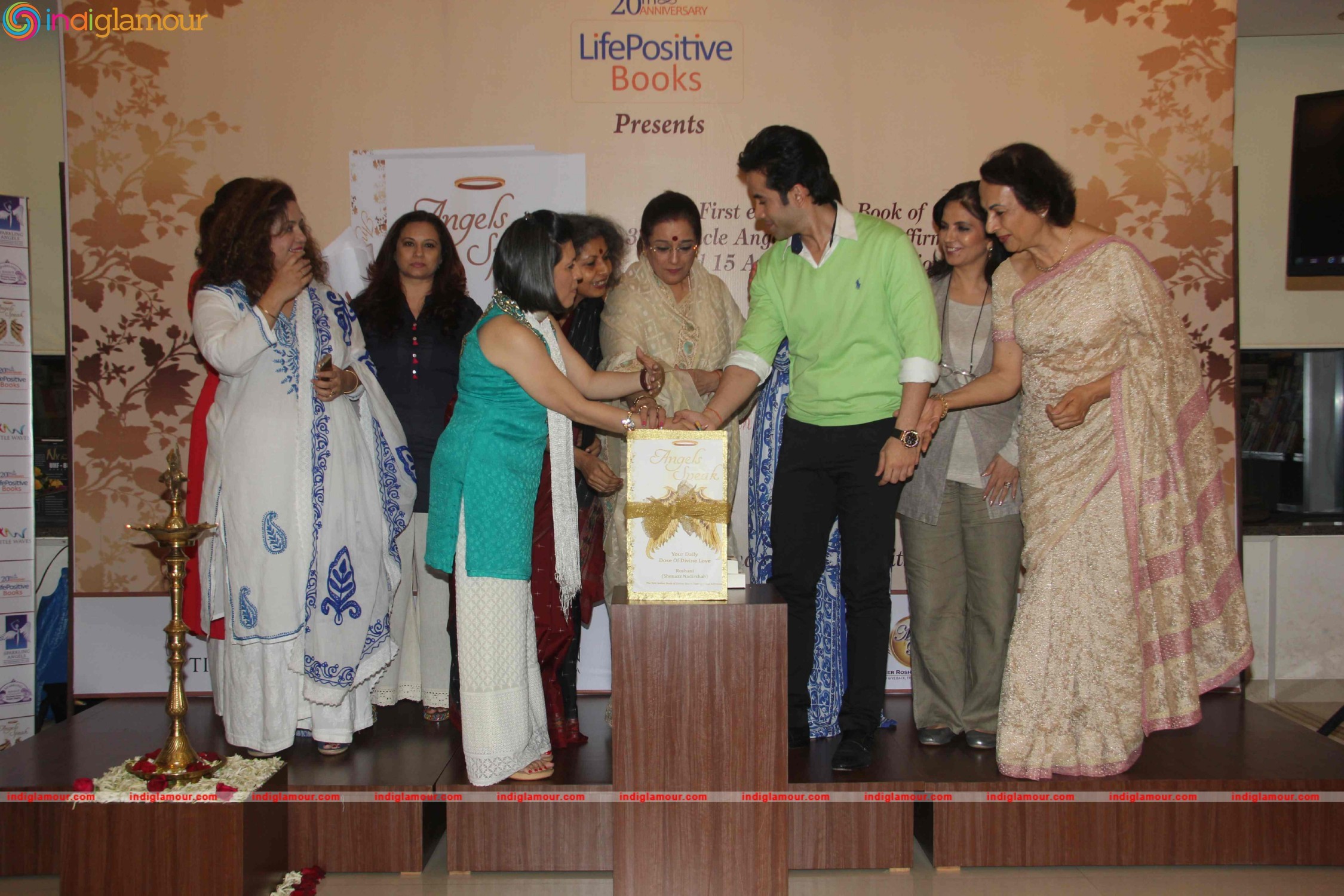 Launch of Roshani Shenazz Book The Divine Love Event hd photo