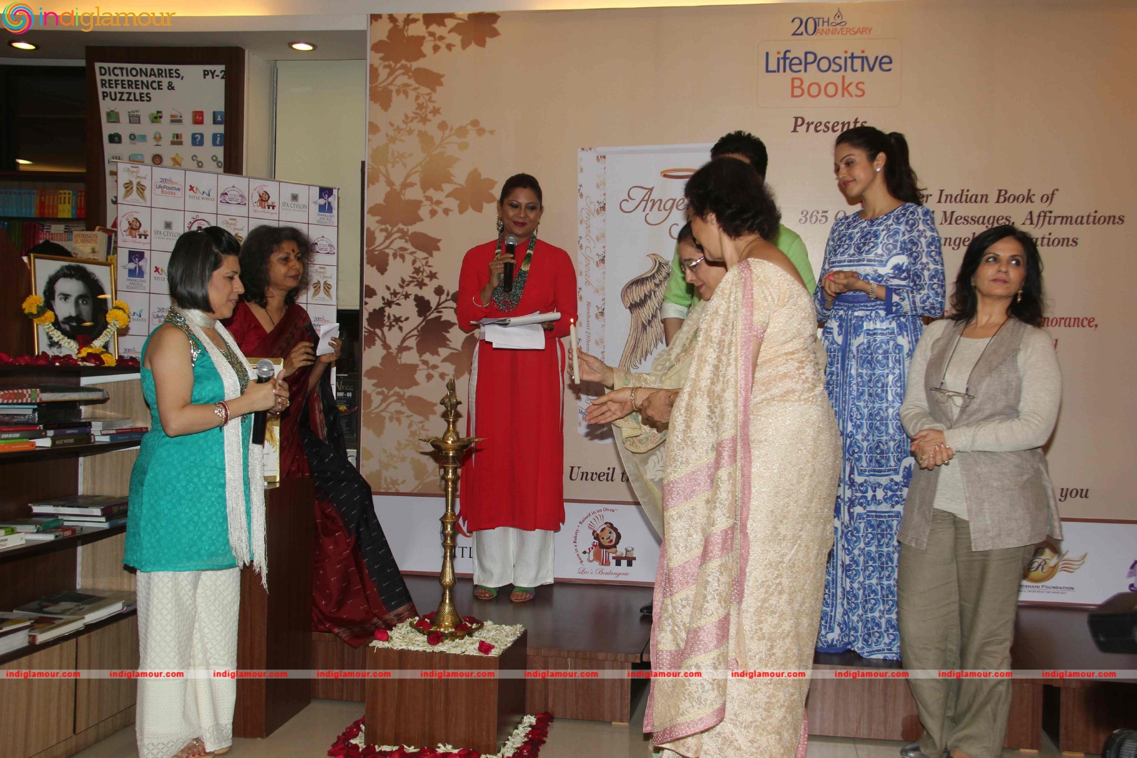 Launch of Roshani Shenazz Book The Divine Love Event hd photo
