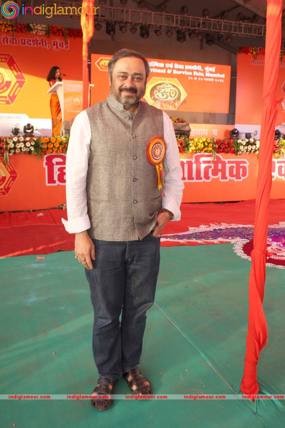 Inauguration of Hindu Spiritual and Services Fair Event hd photo