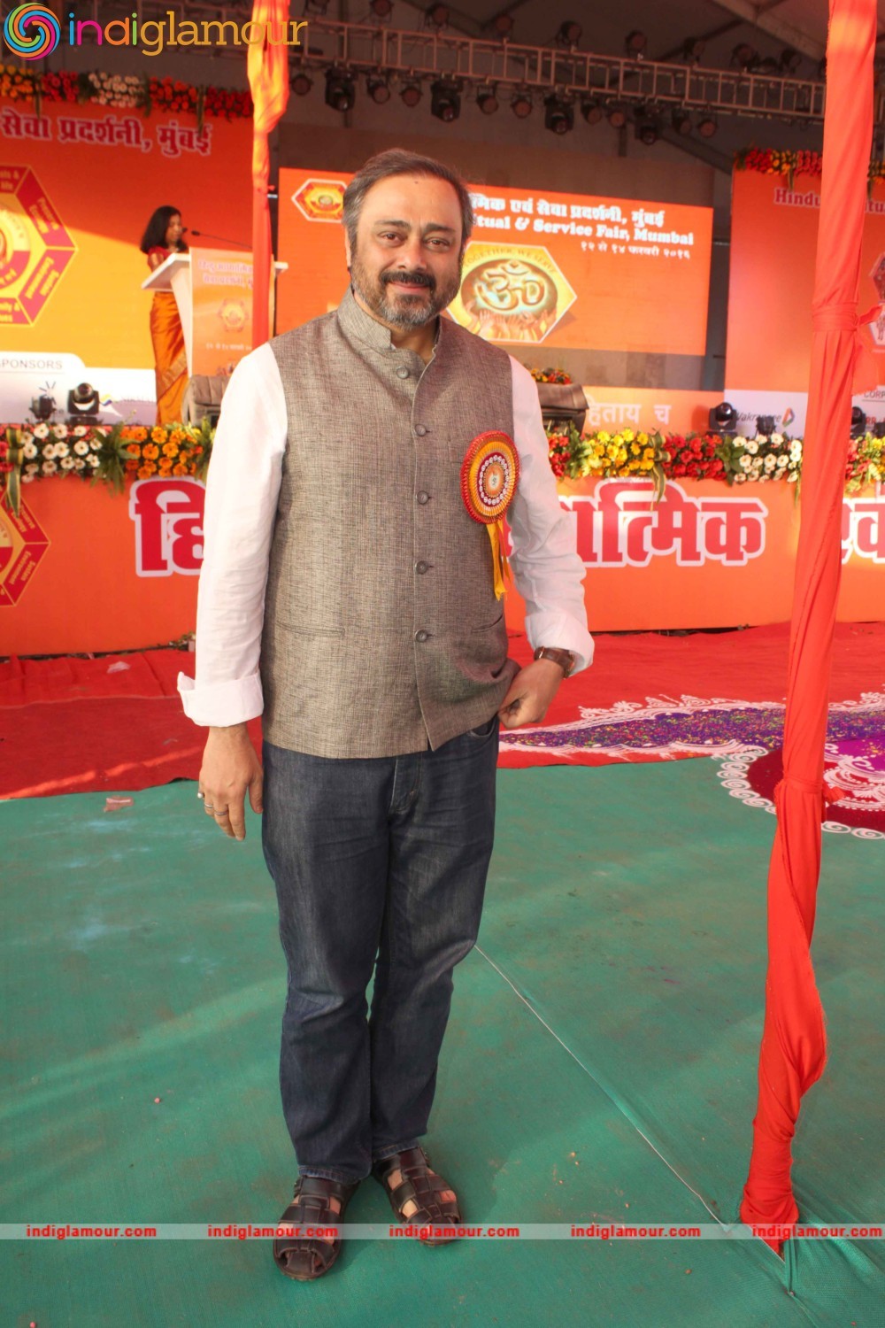 Inauguration of Hindu Spiritual and Services Fair Event hd photo